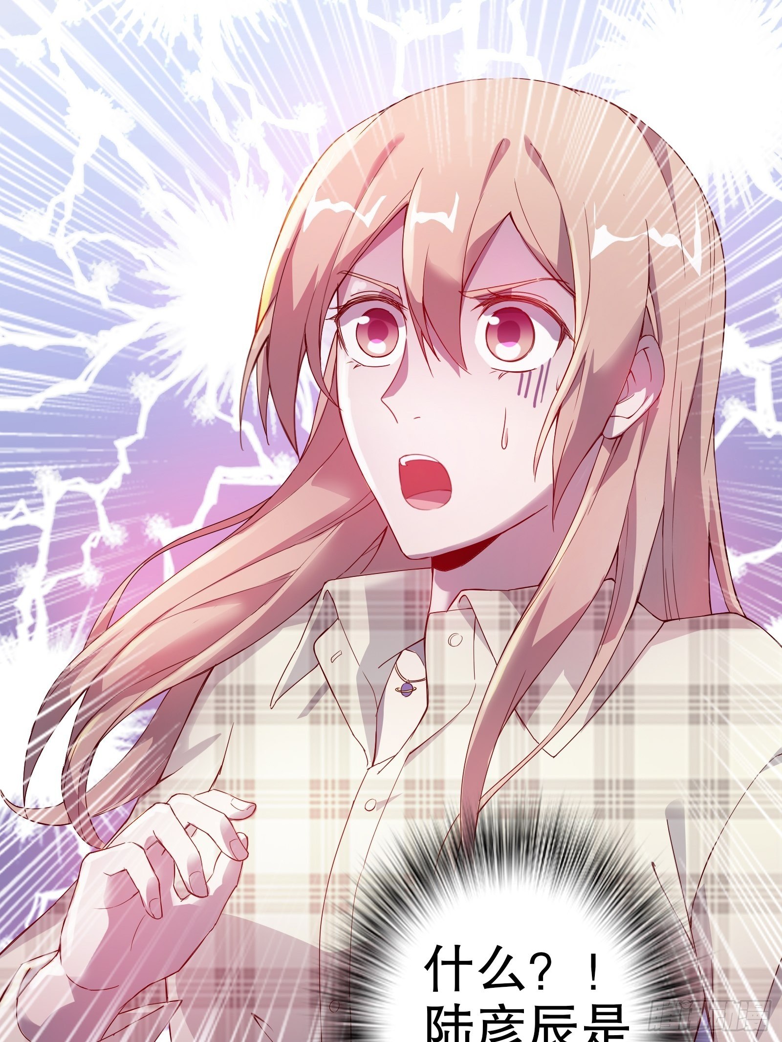 第四十五集-第46话