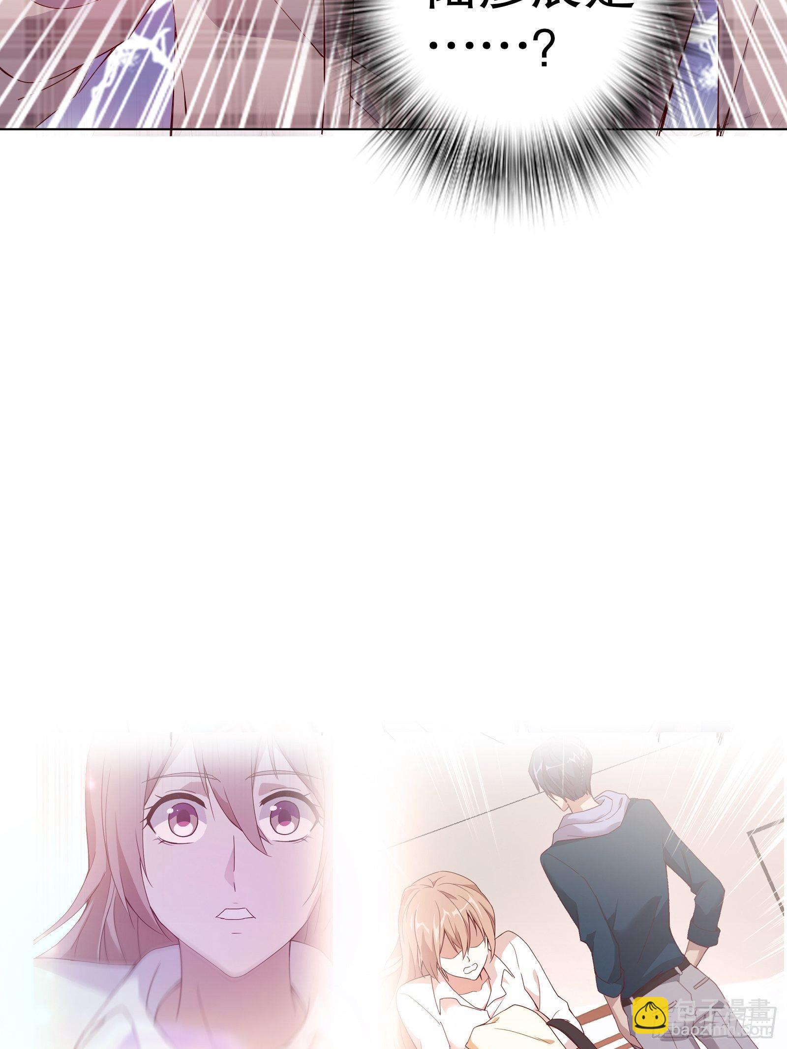 第四十五集-第46话