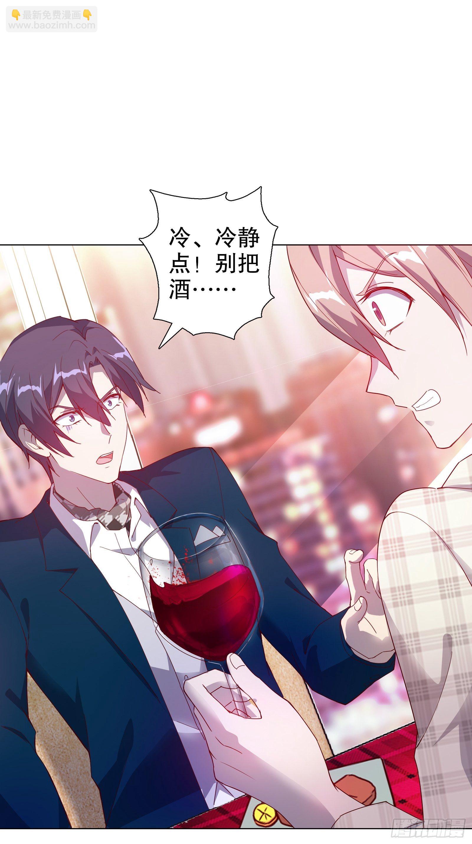 第四十五集-第46话