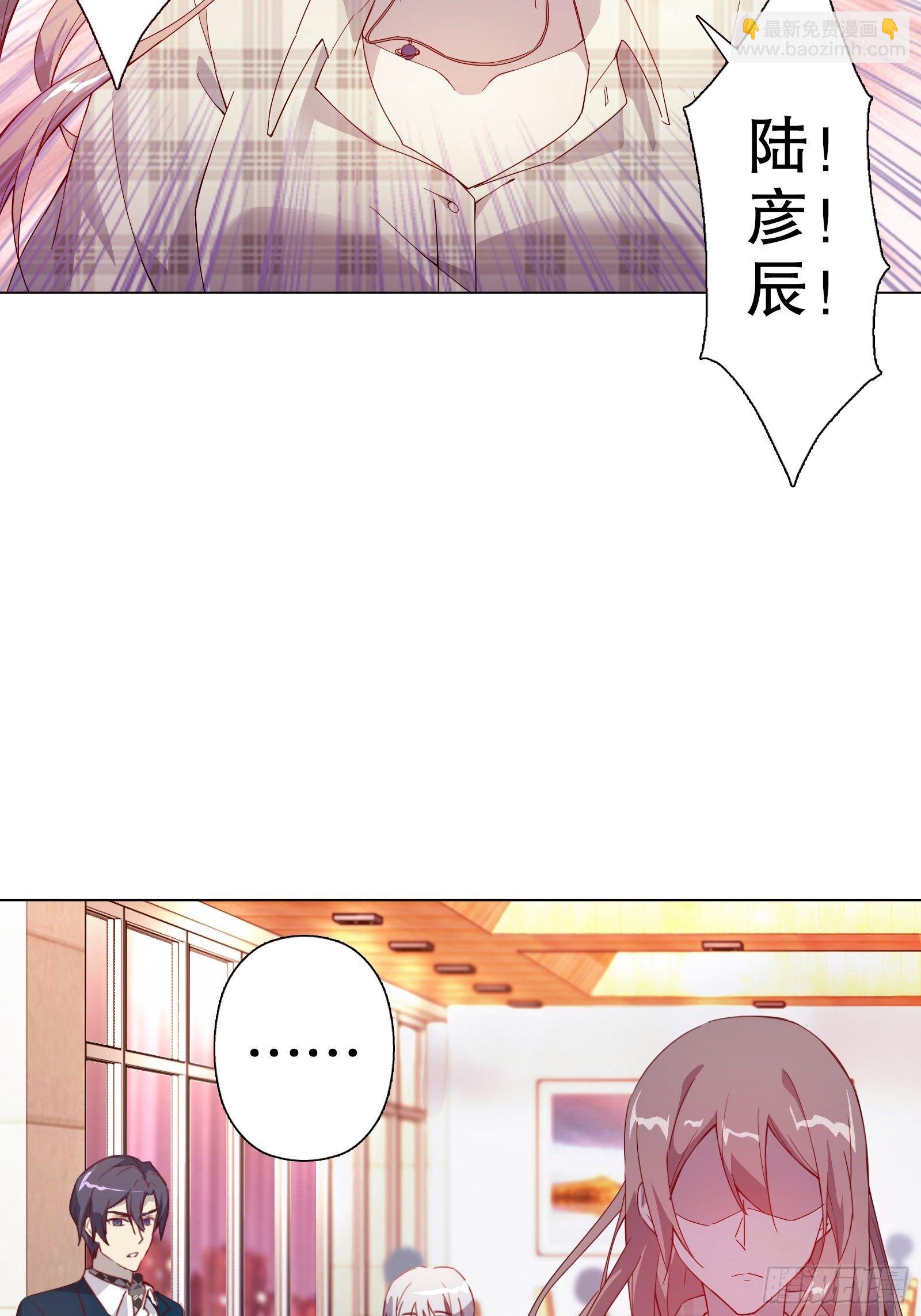 第四十五集-第46话