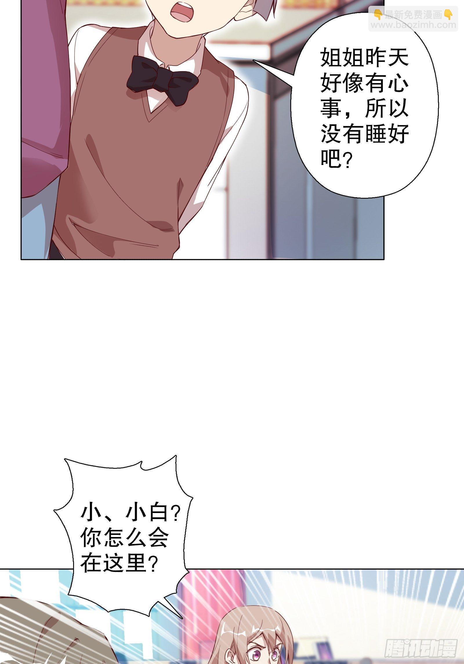 第四十五集-第46话