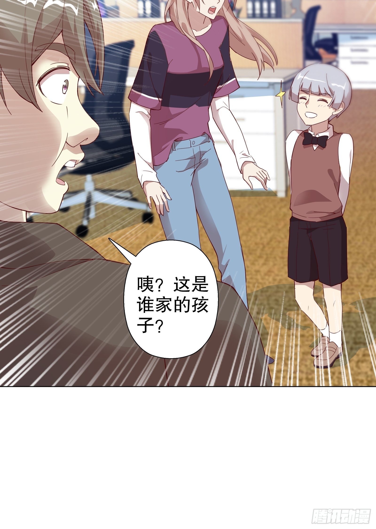 第四十五集-第46话