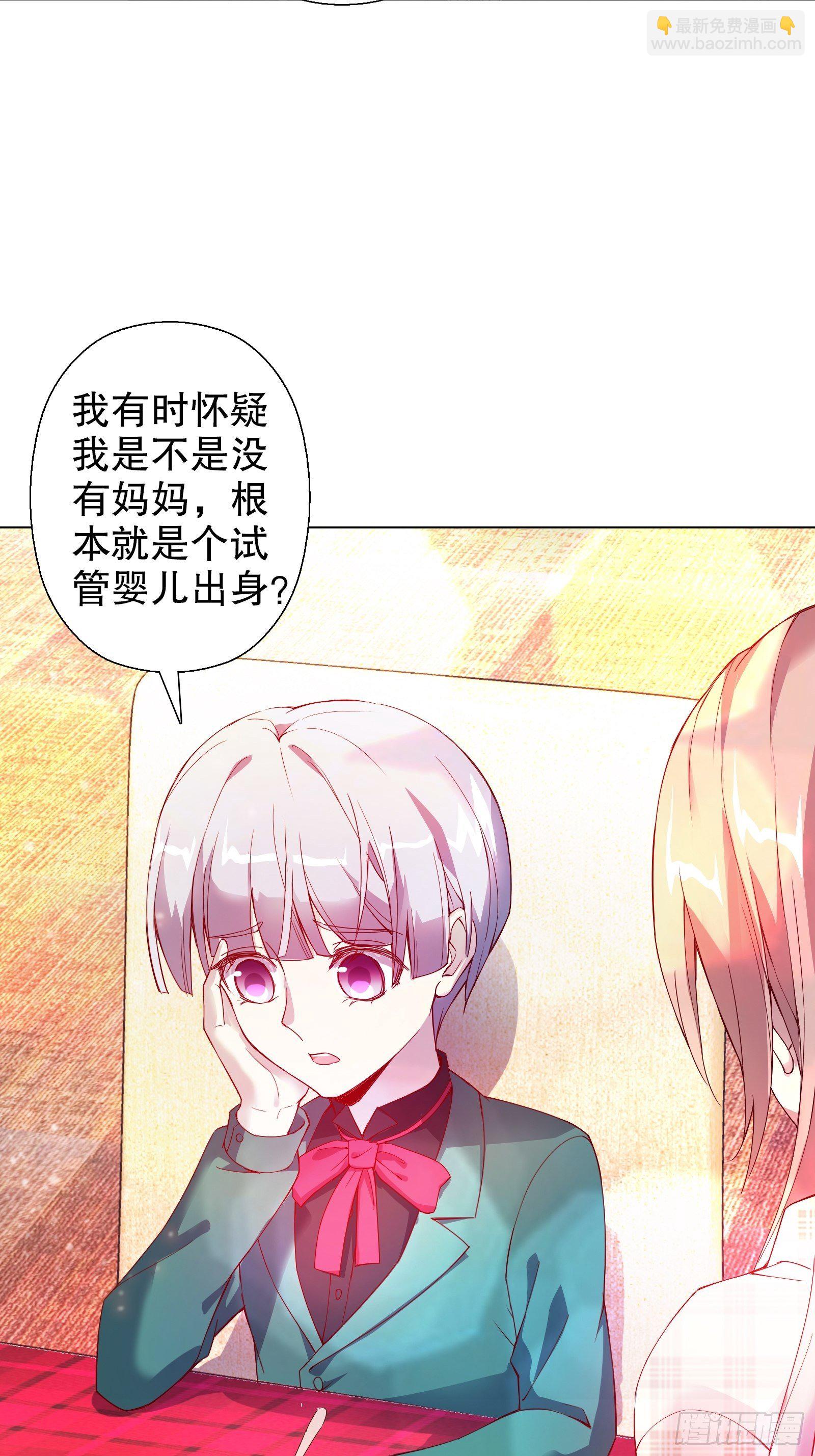 第四十五集-第46话