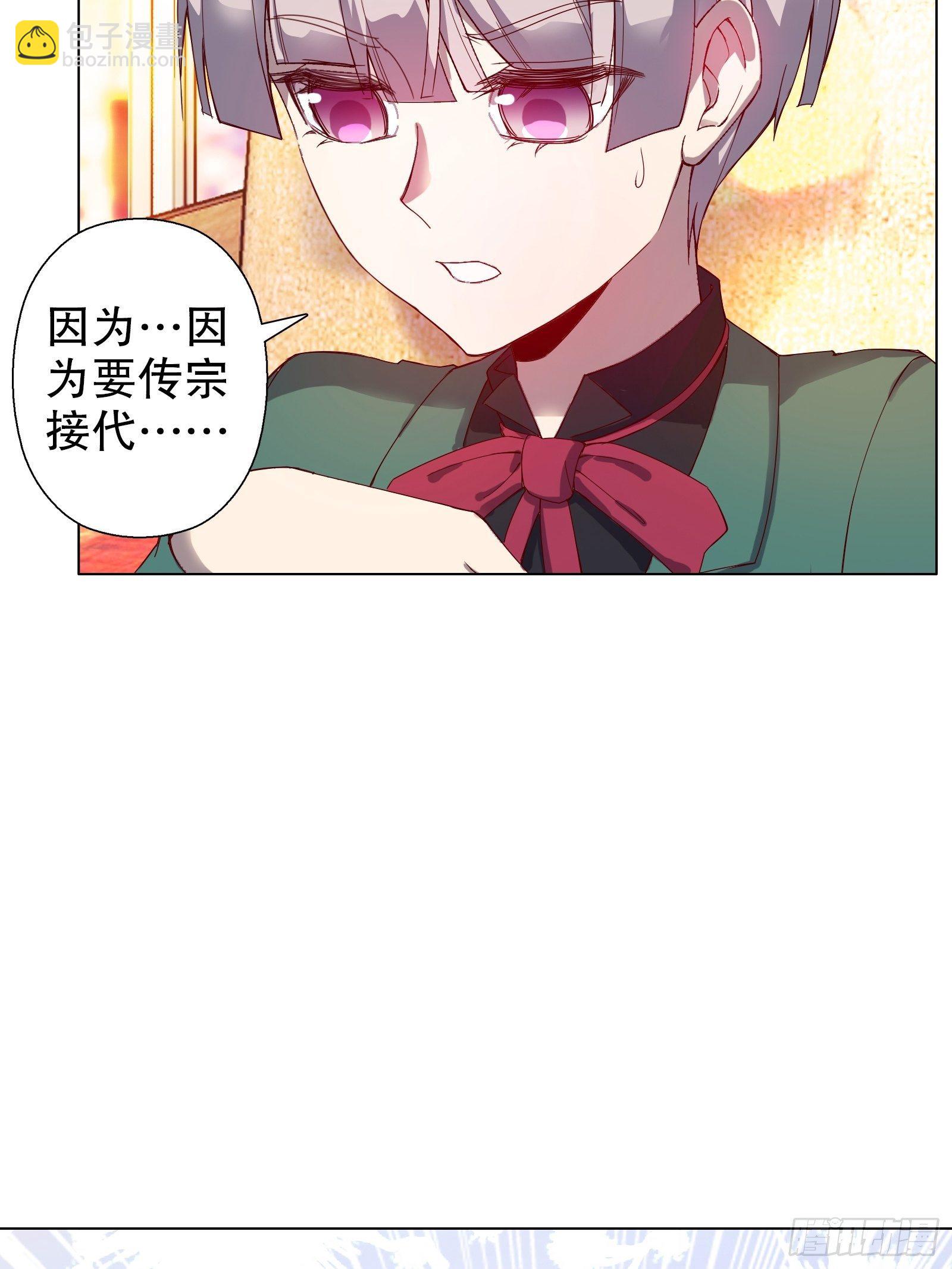 第四十五集-第46话