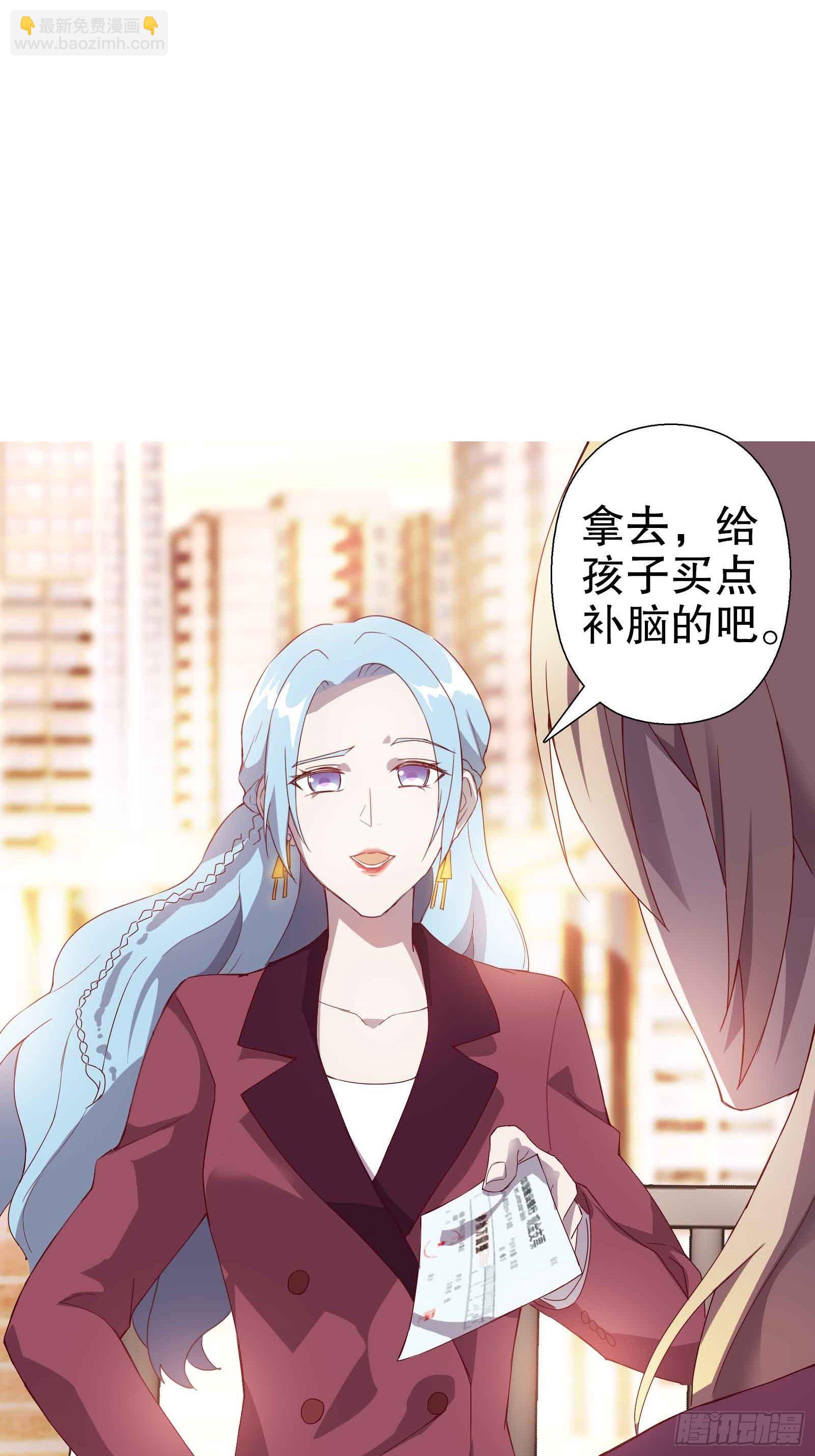 四十七集-第48话