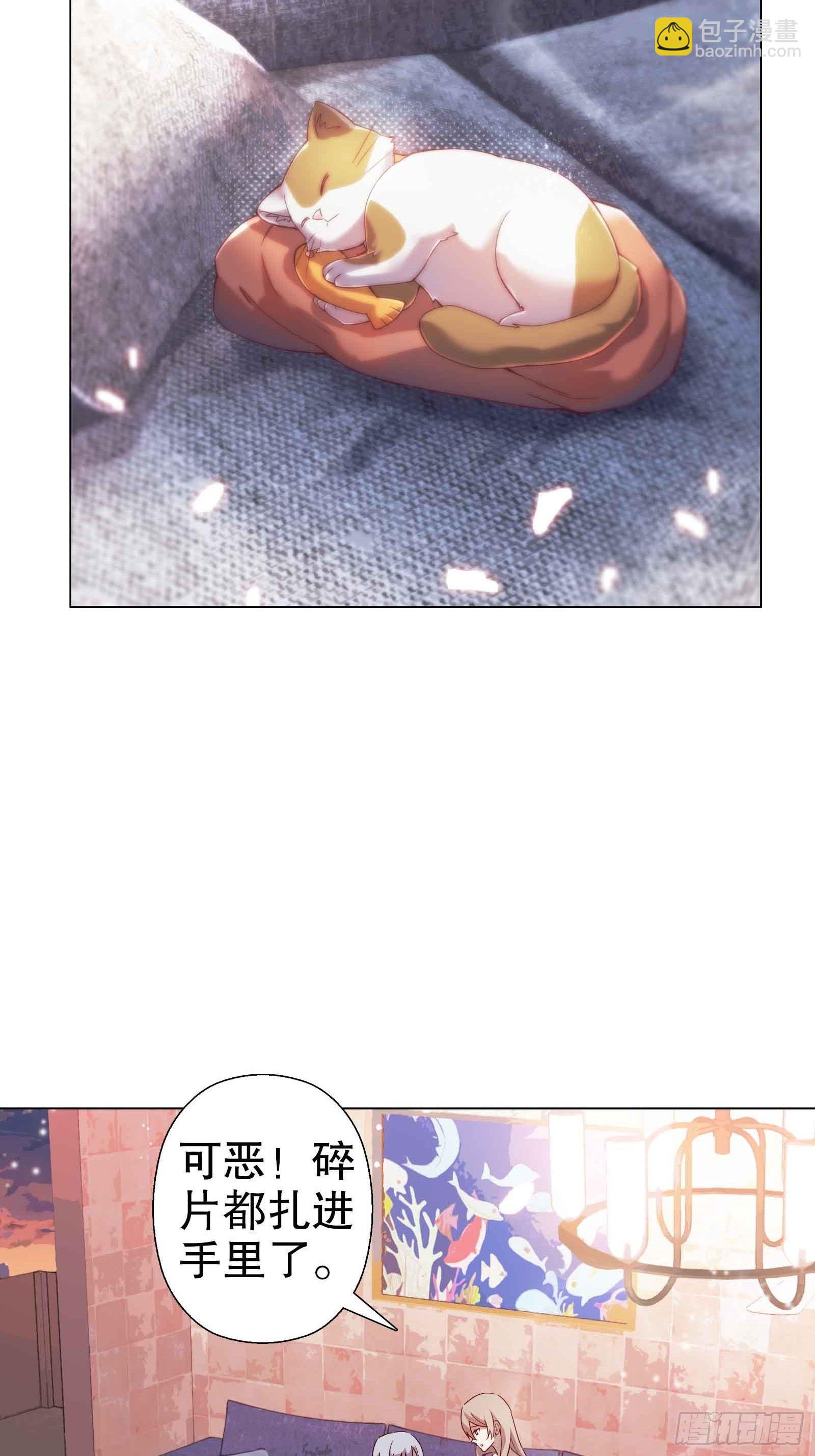 四十七集-第48话