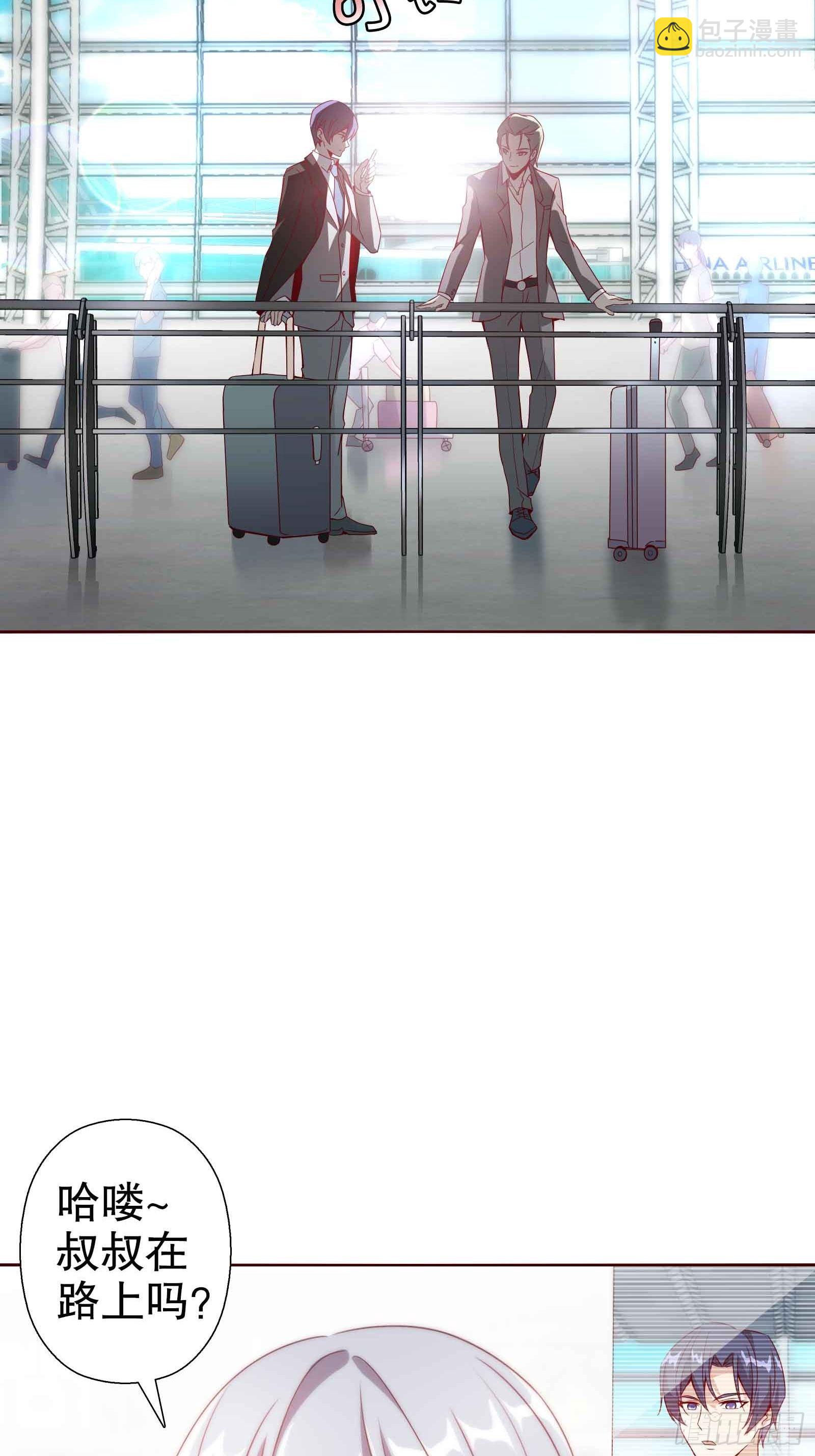 四十七集-第48话