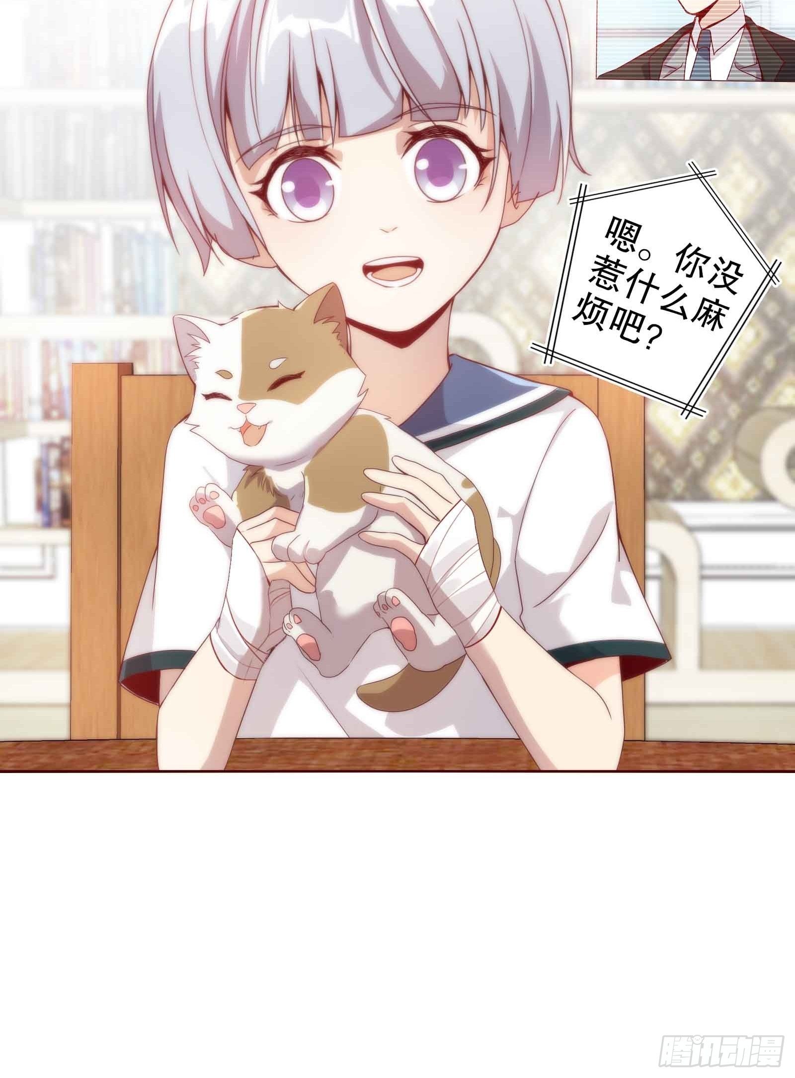 四十七集-第48话