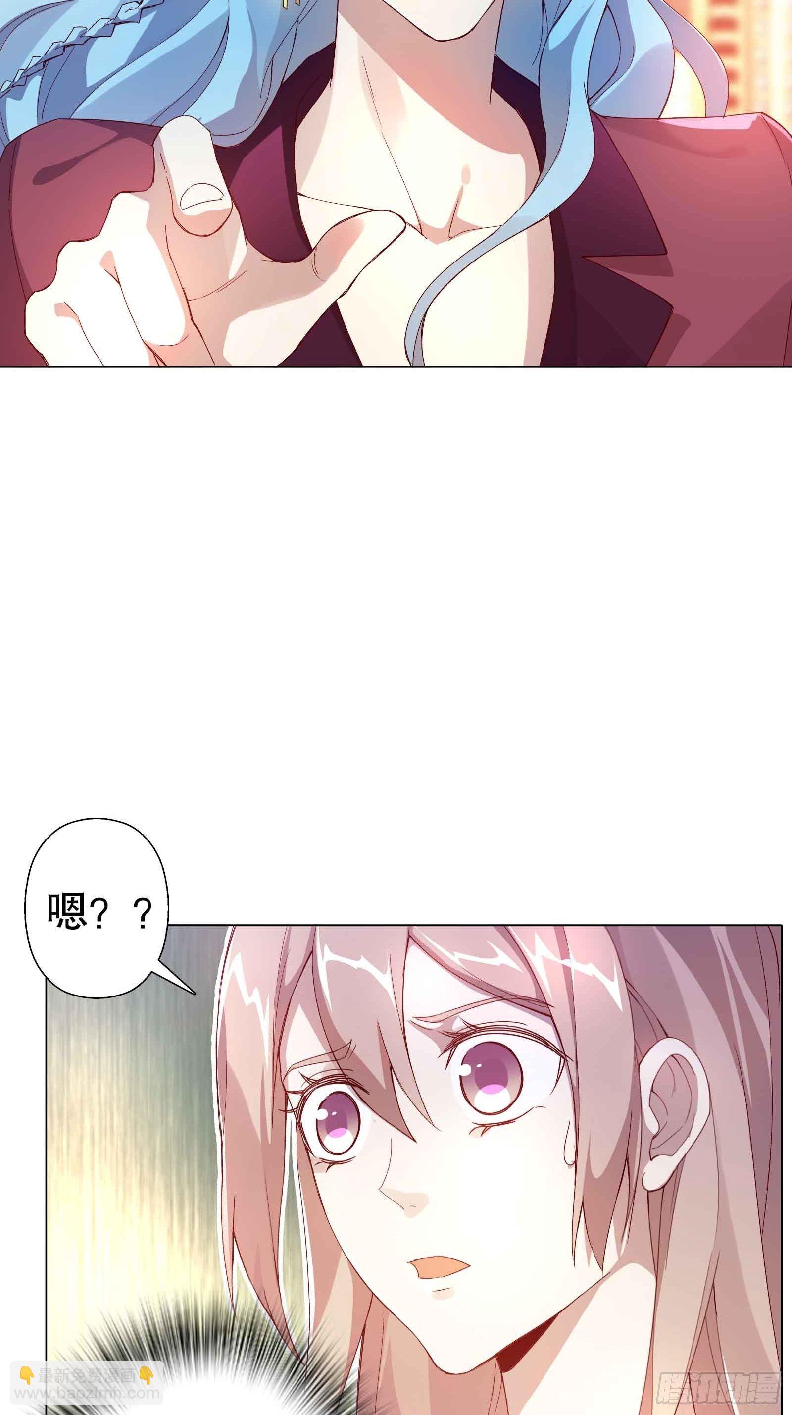 四十七集-第48话