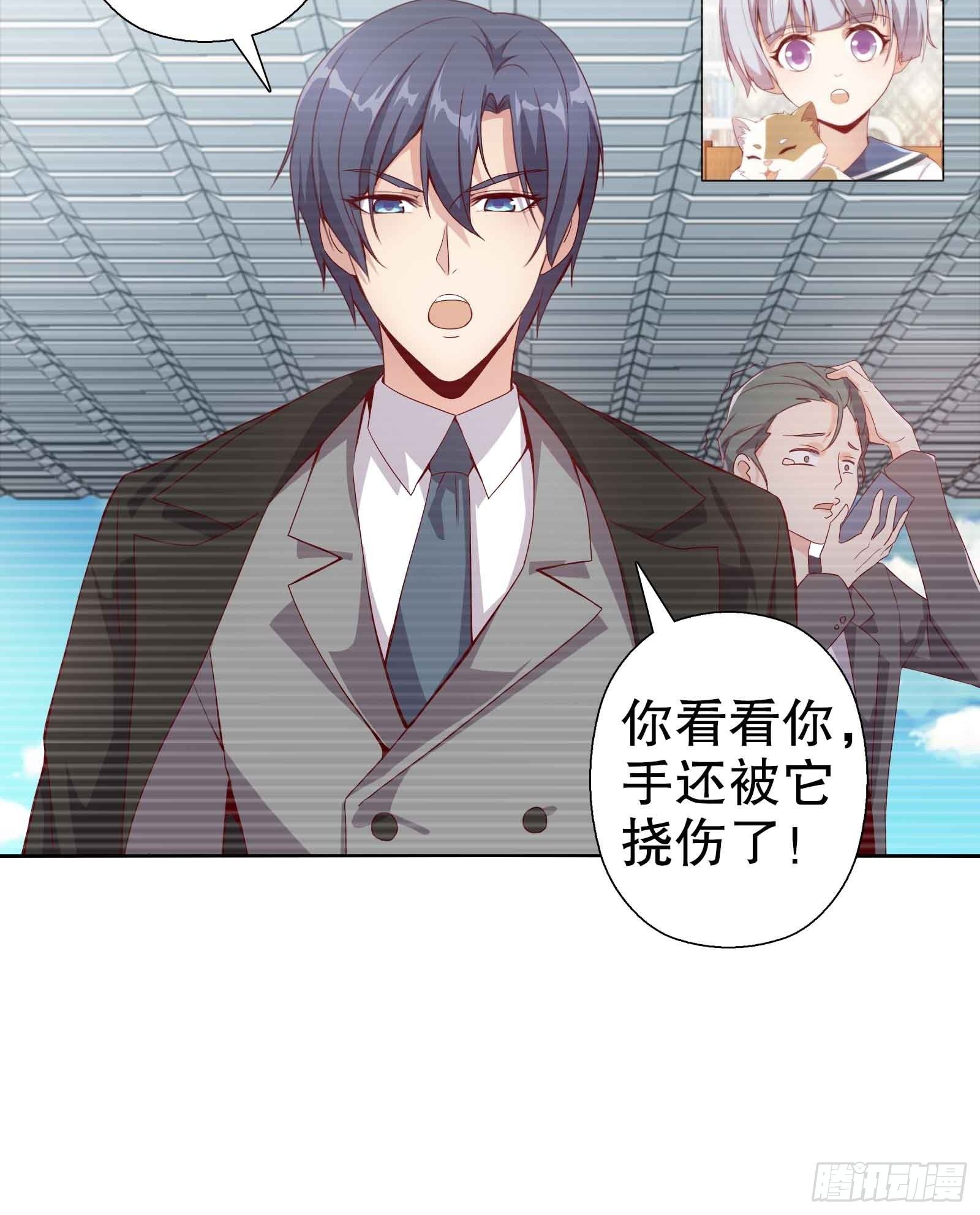 四十七集-第48话