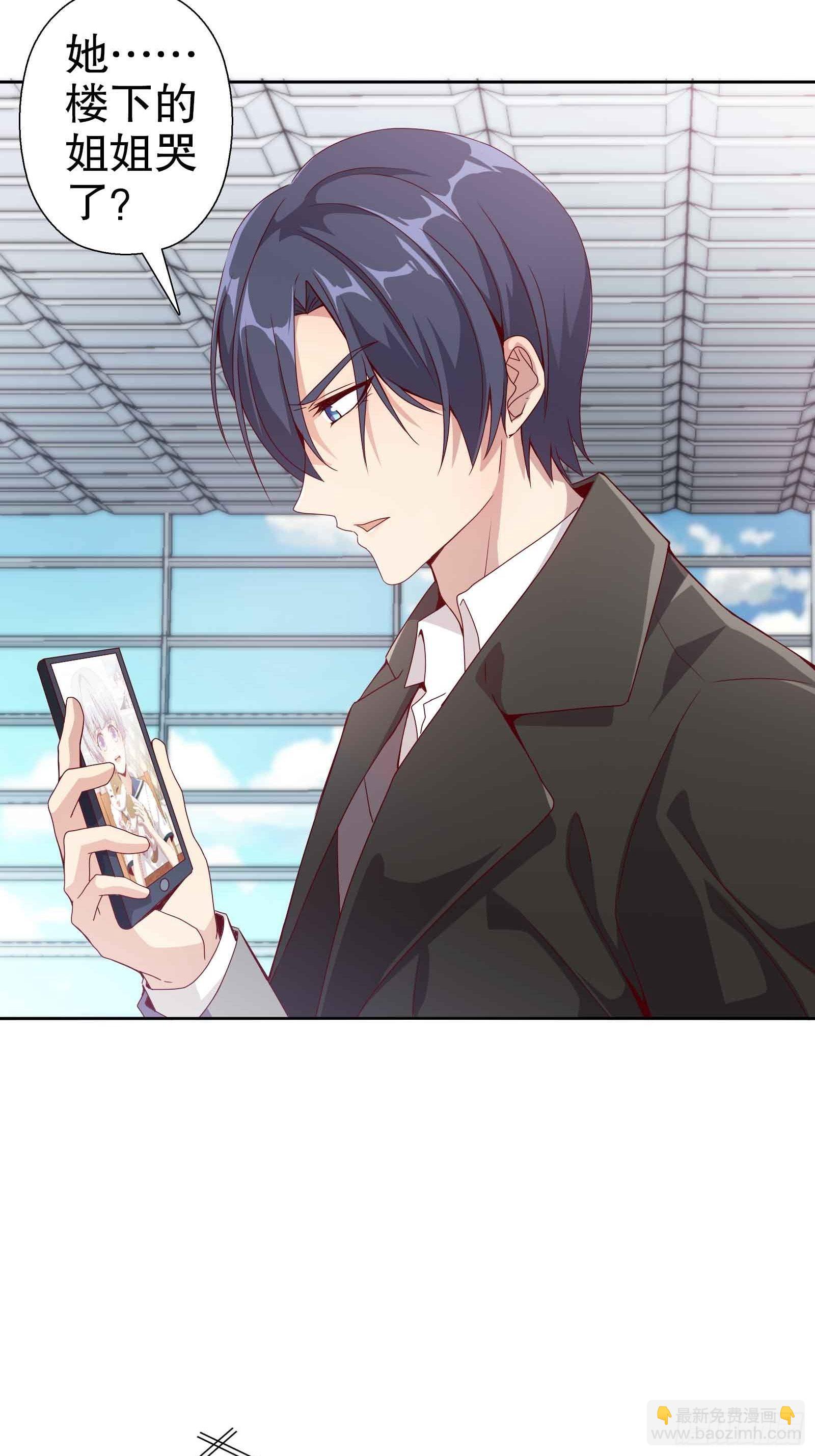 四十七集-第48话