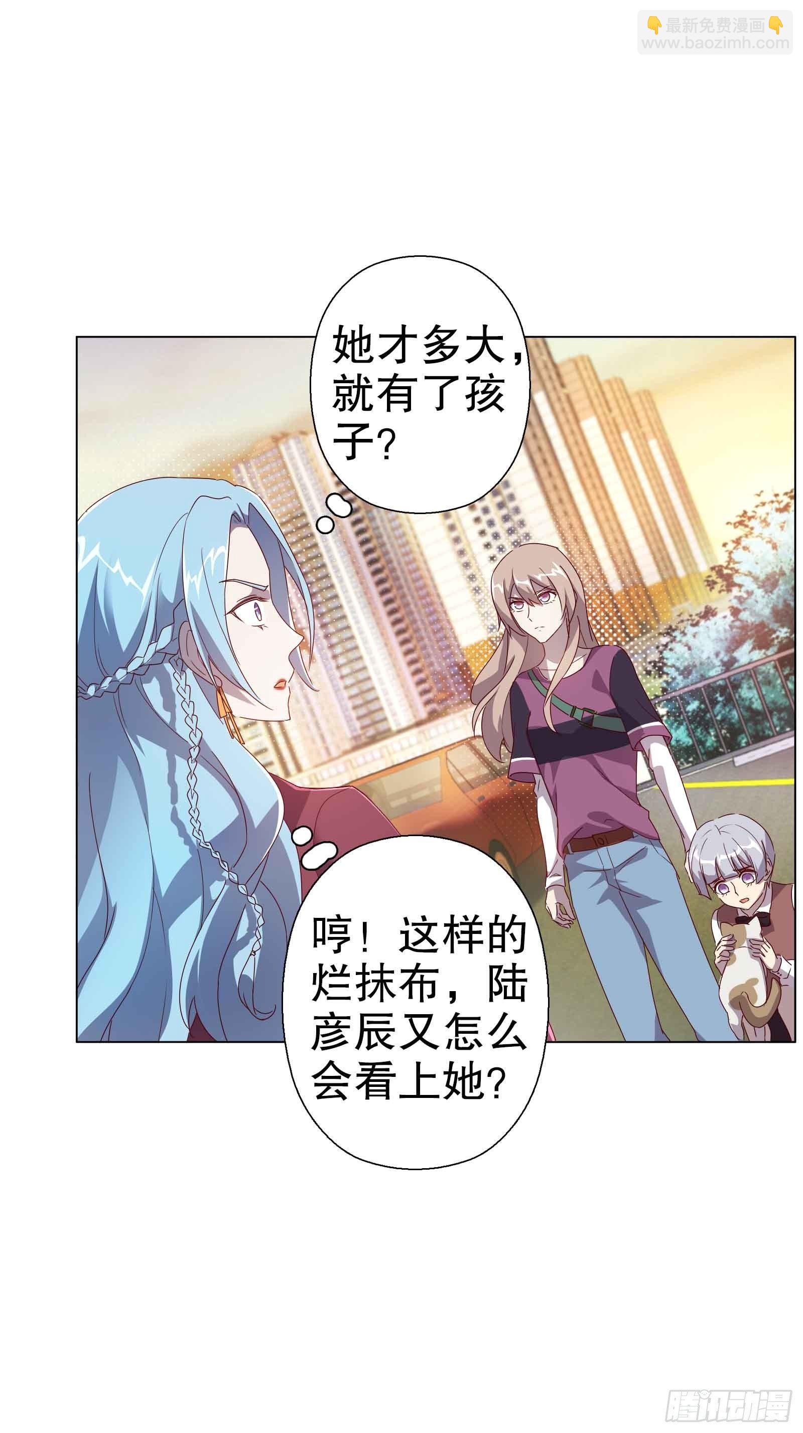 四十七集-第48话