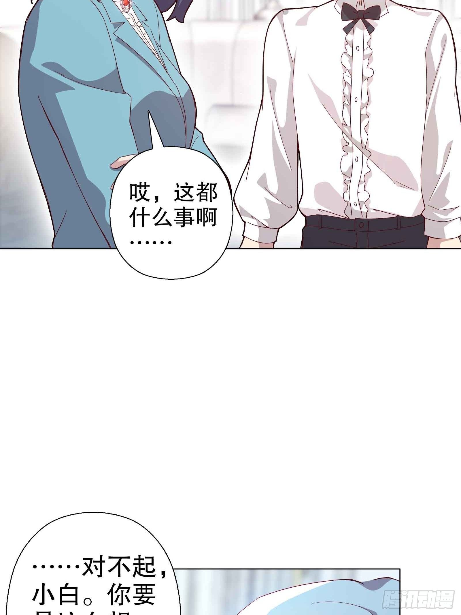 第四十九集-第50话