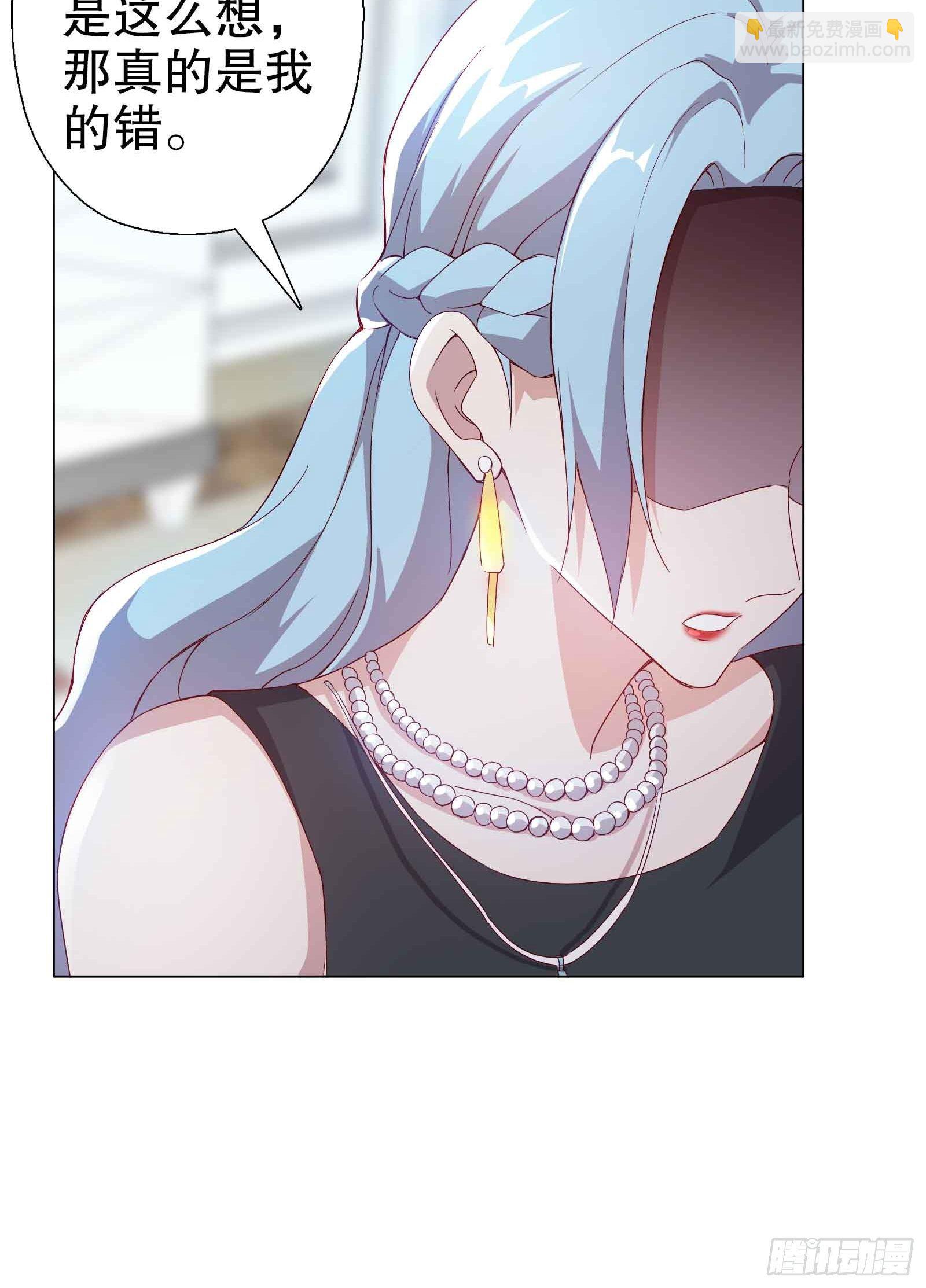 第四十九集-第50话