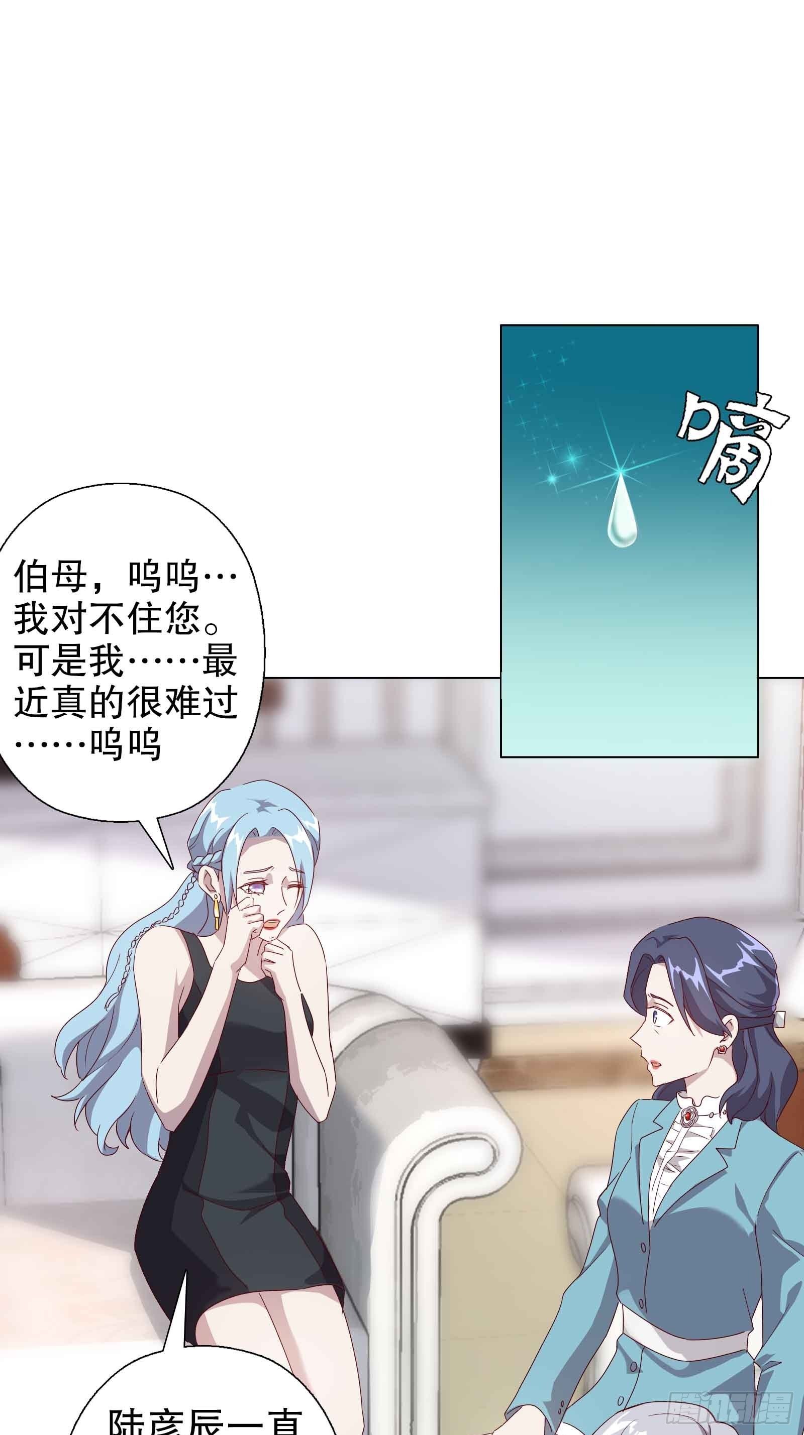 第四十九集-第50话