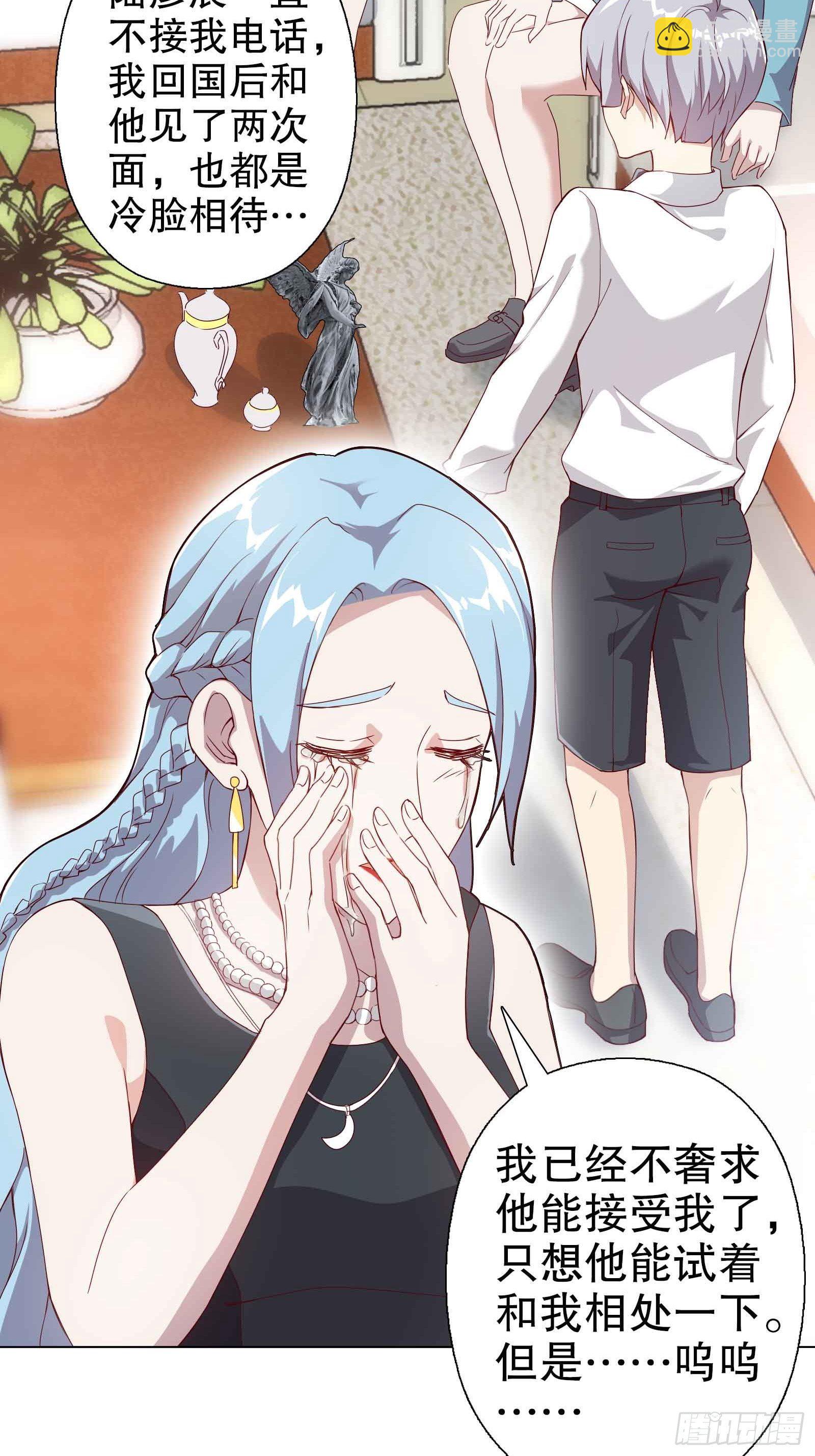 第四十九集-第50话