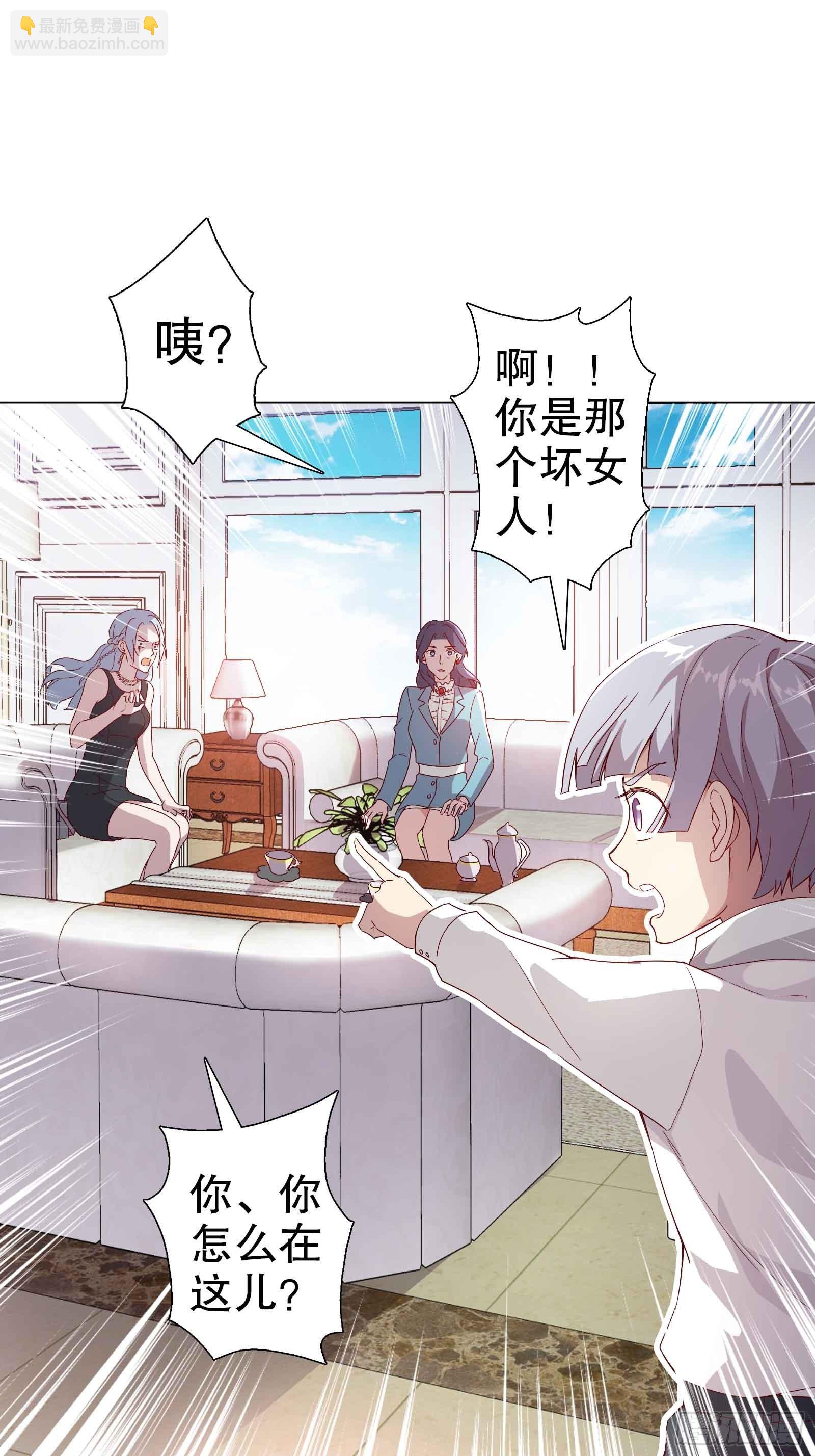 第四十九集-第50话