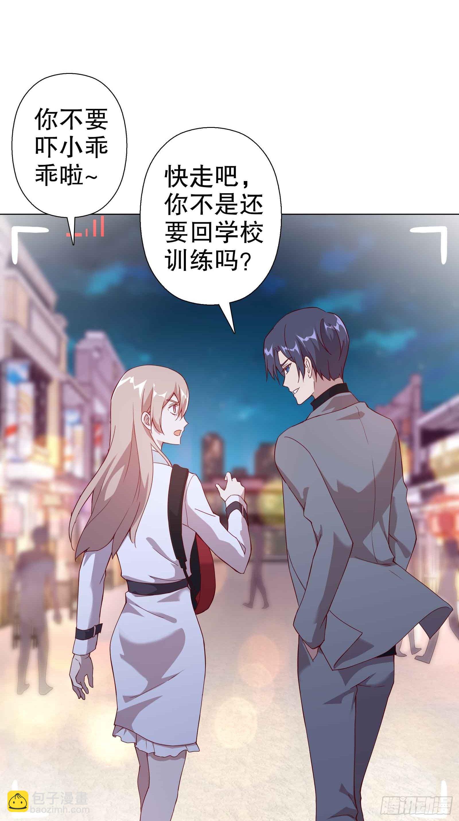 第四十九集-第50话