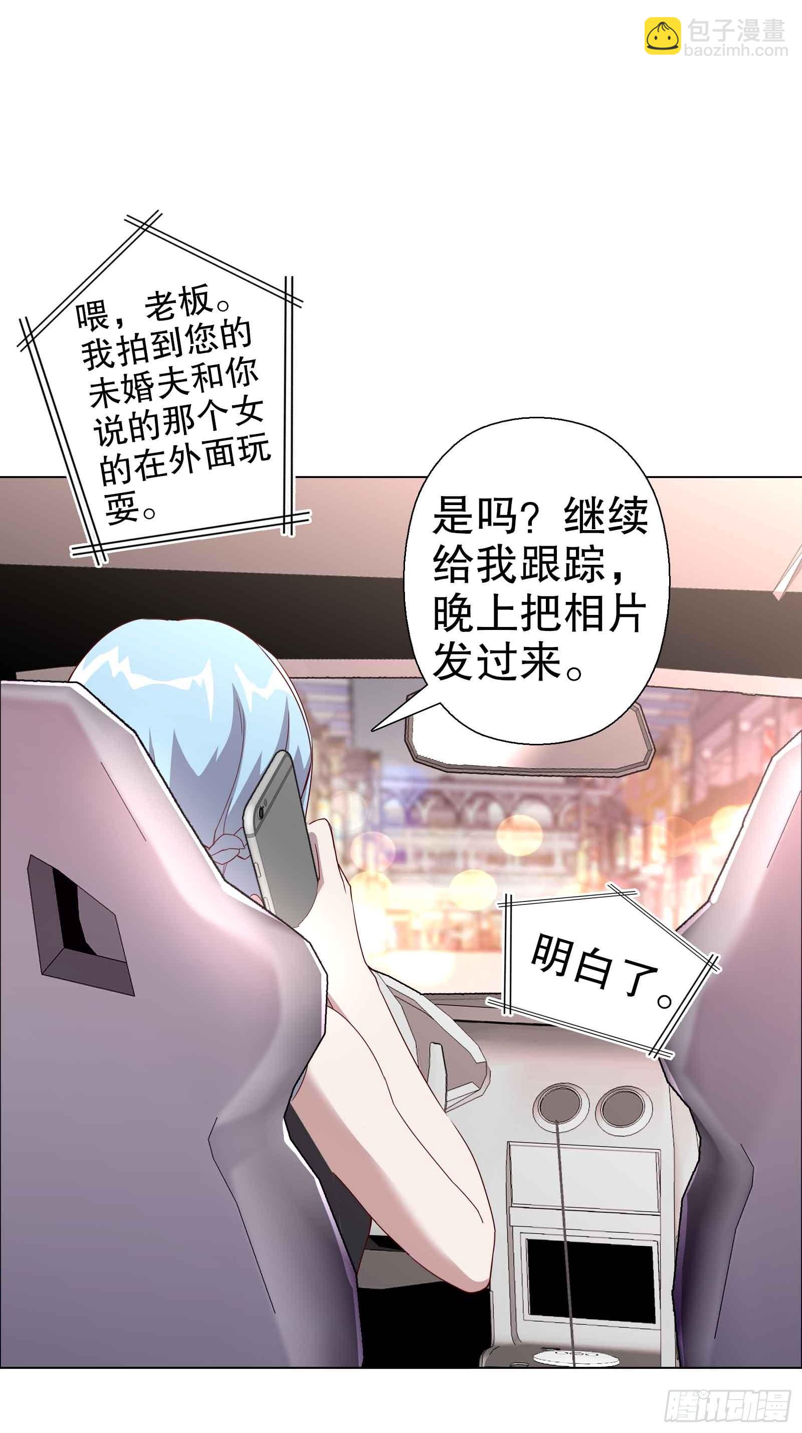 第四十九集-第50话