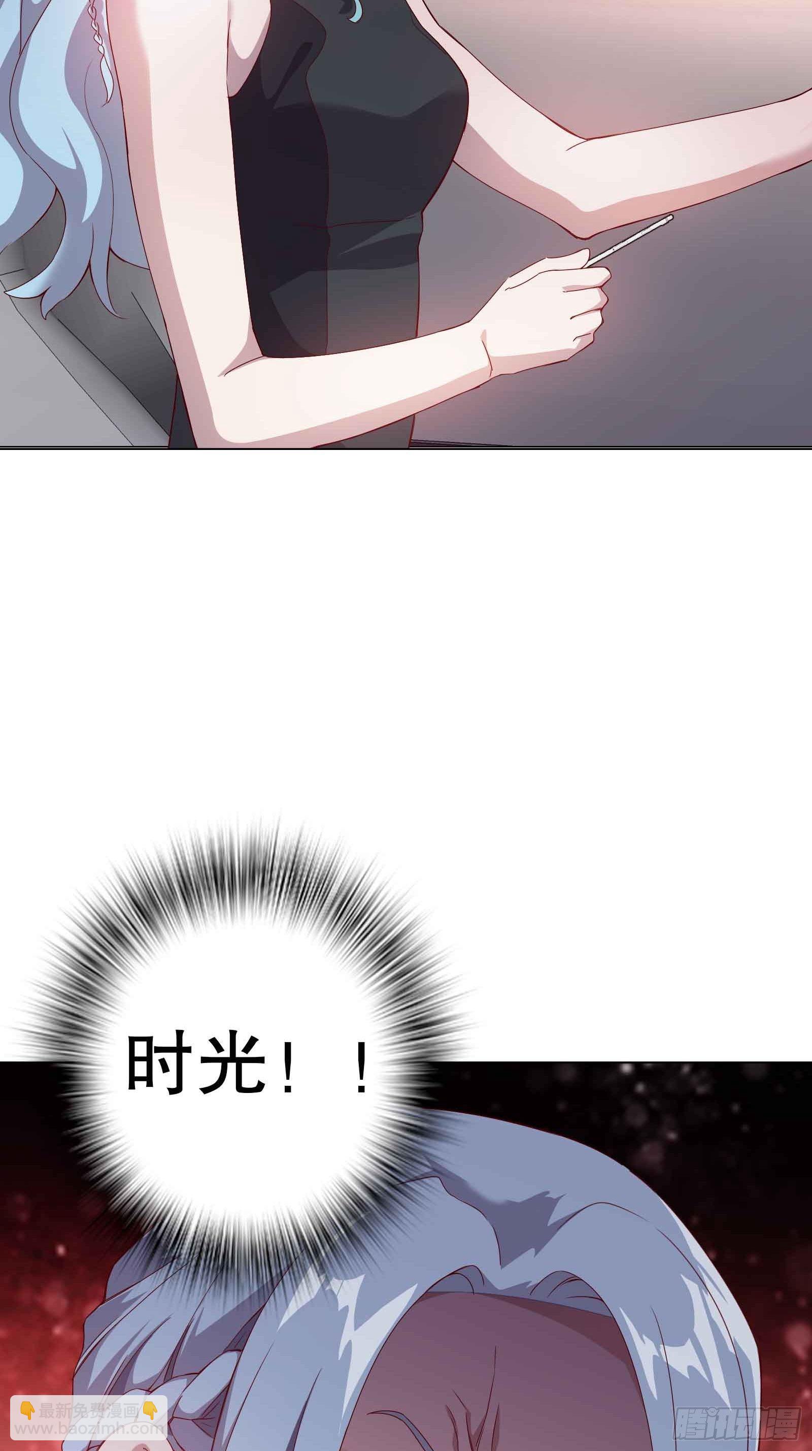 第四十九集-第50话