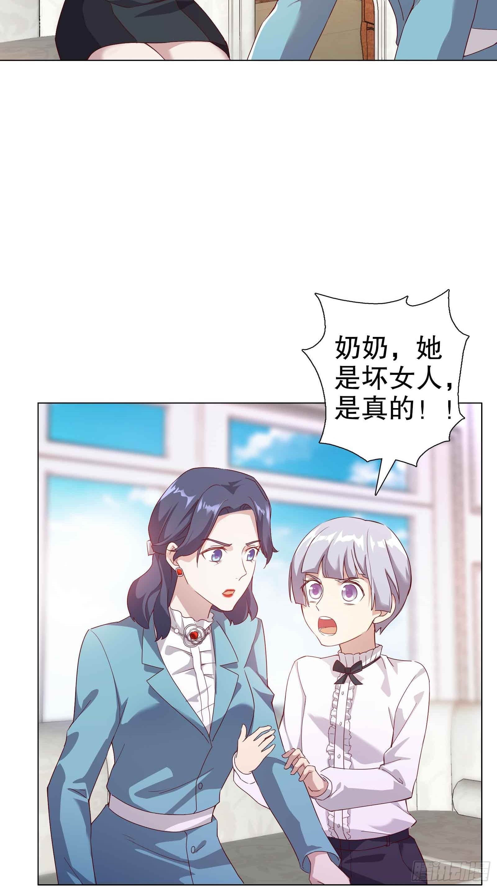 第四十九集-第50话