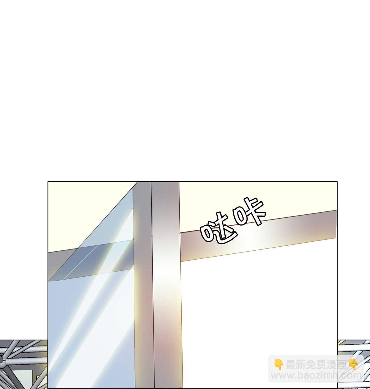 總裁追妻火葬場（總裁追妻記） - 第五集(1/2) - 2