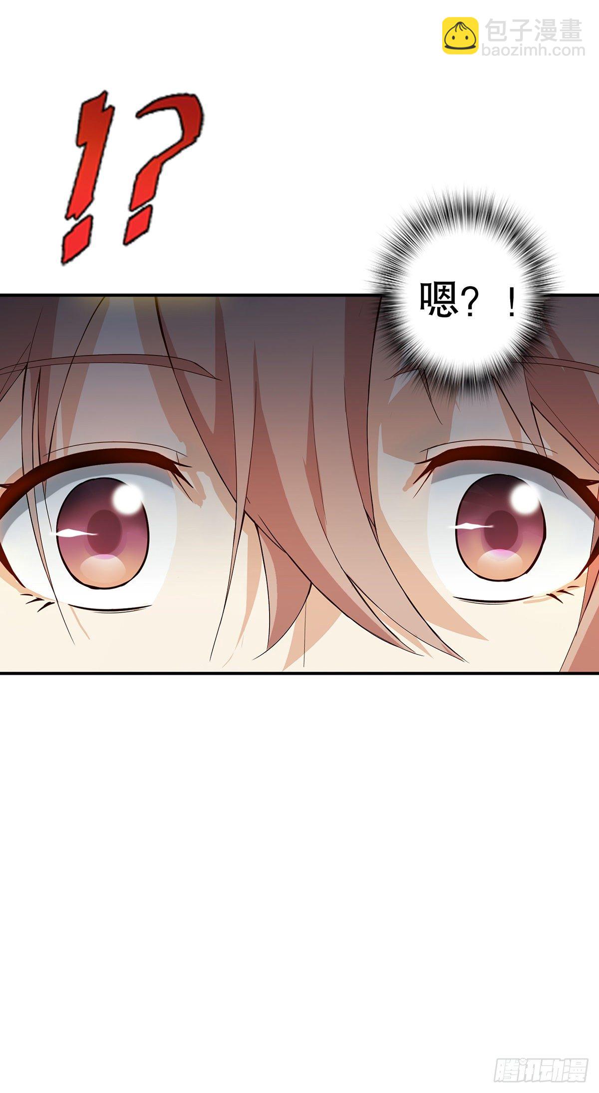 總裁追妻火葬場（總裁追妻記） - 第五集(1/2) - 2