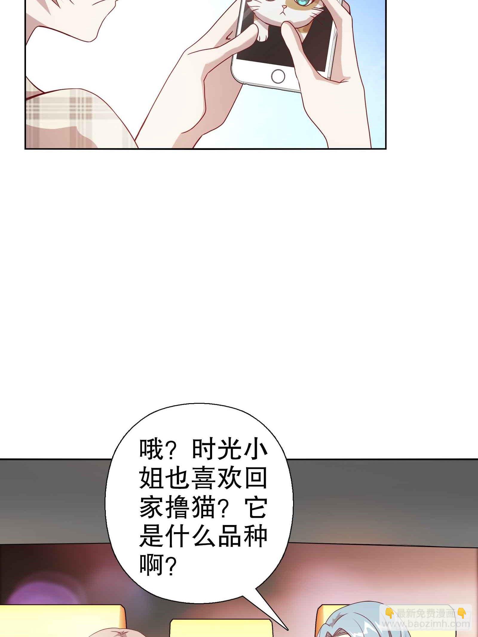 第五十一集-第52话