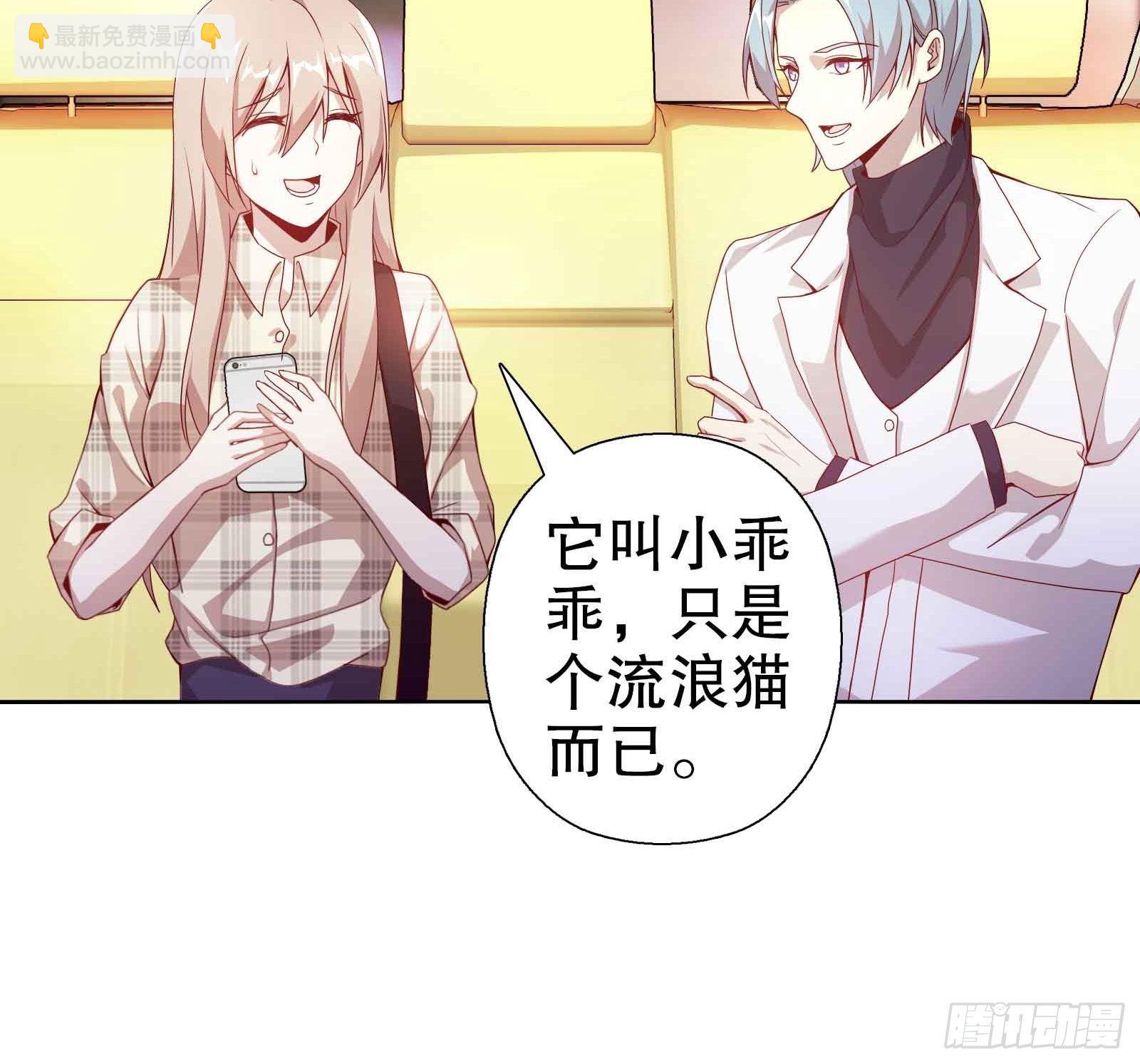 第五十一集-第52话