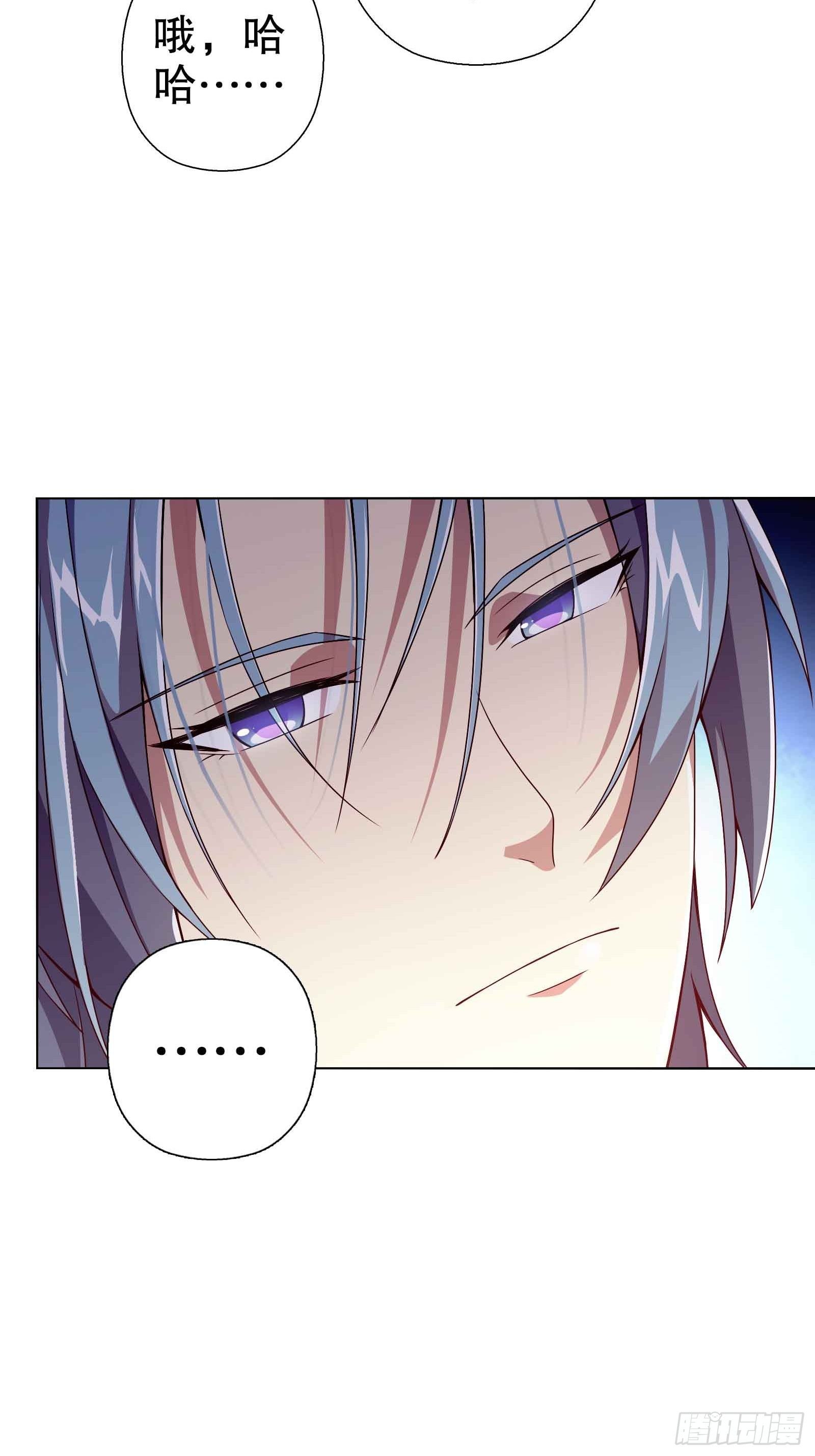 第五十一集-第52话