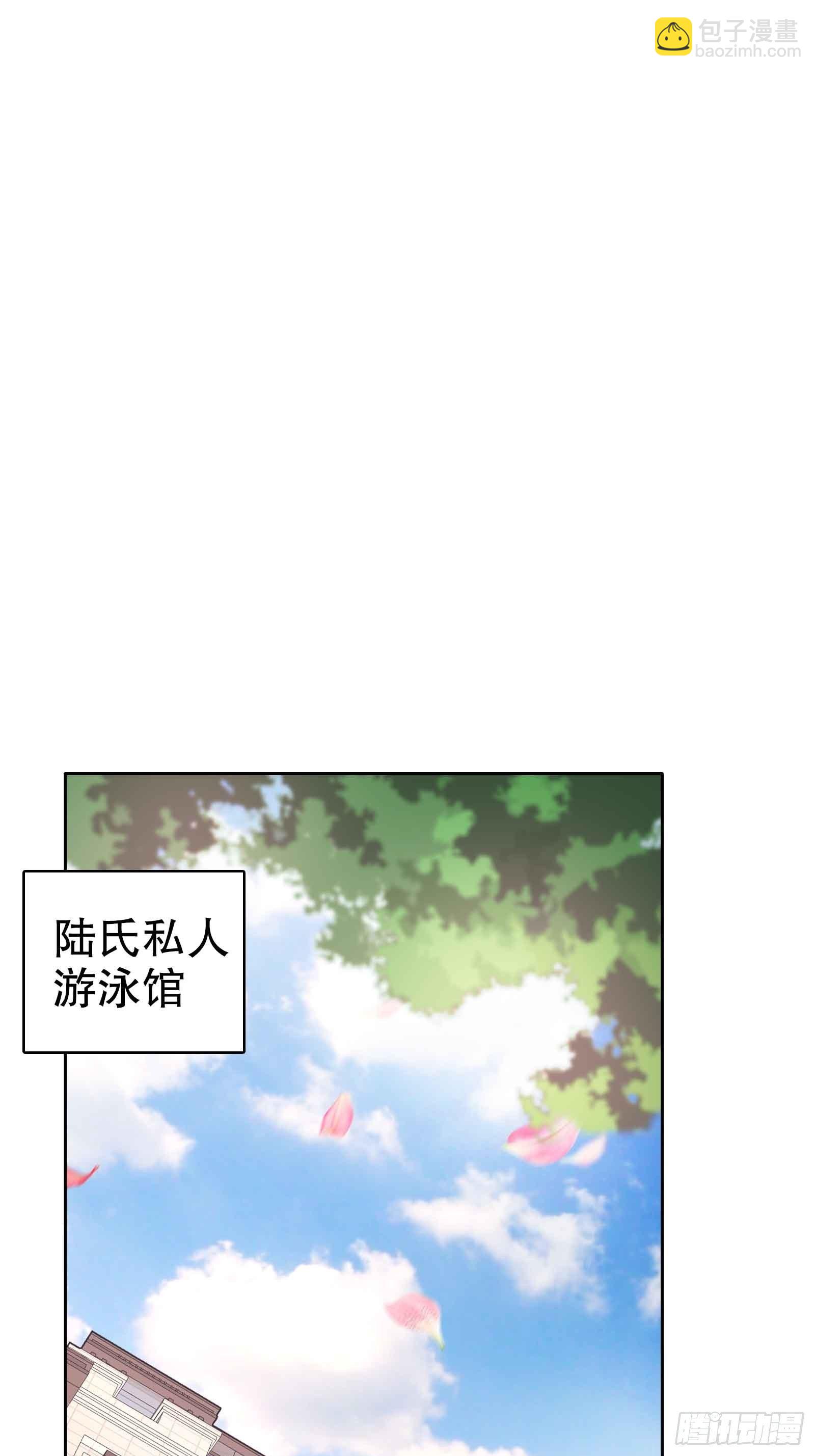 第五十一集-第52话