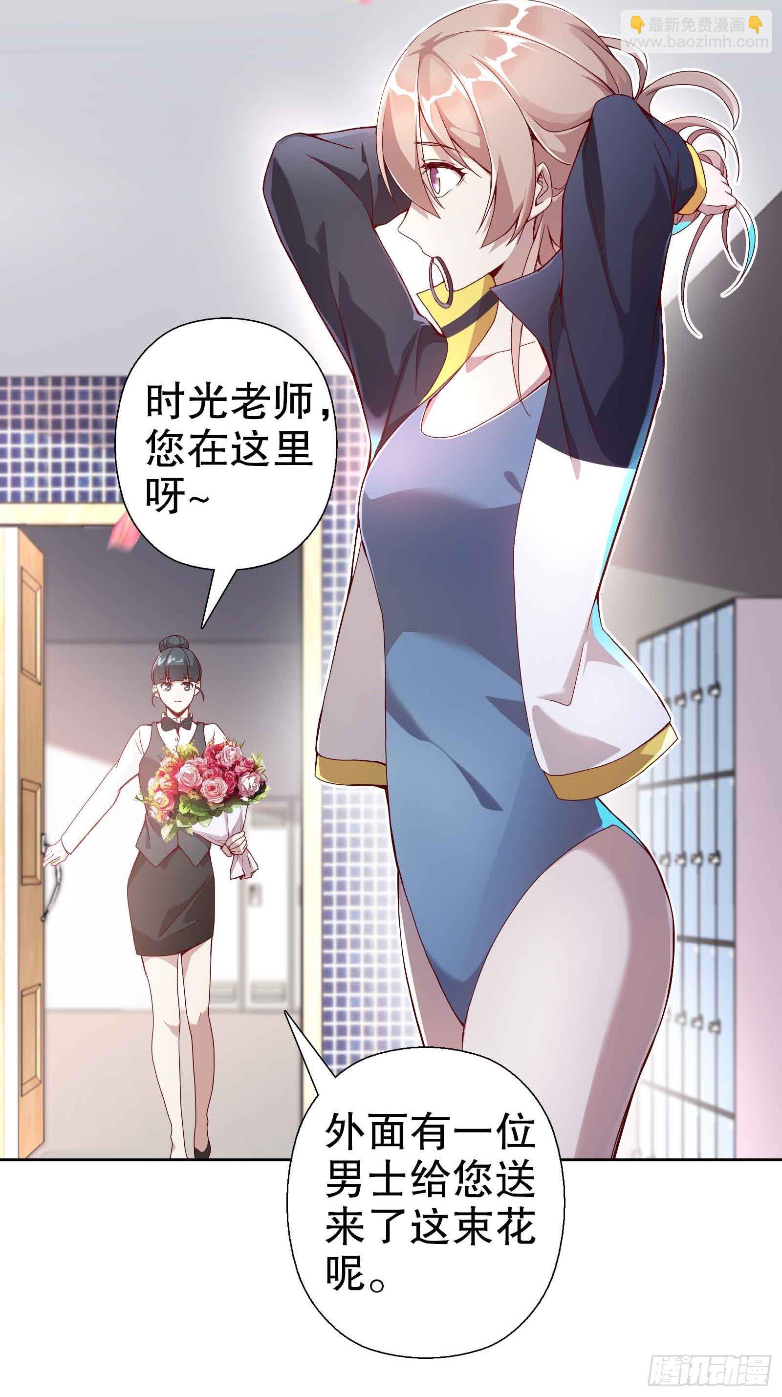 第五十一集-第52话