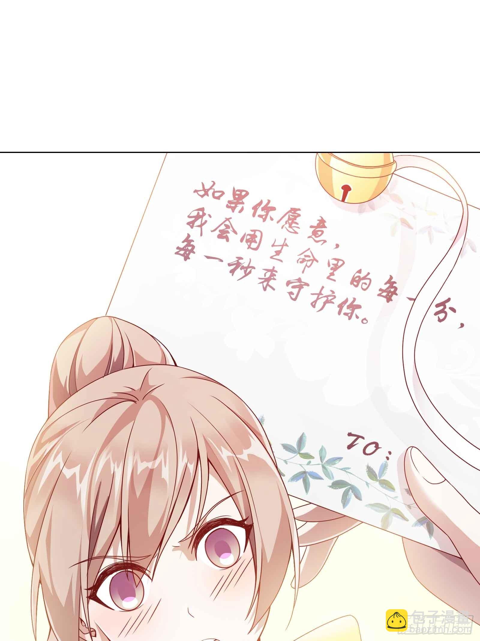 第五十一集-第52话