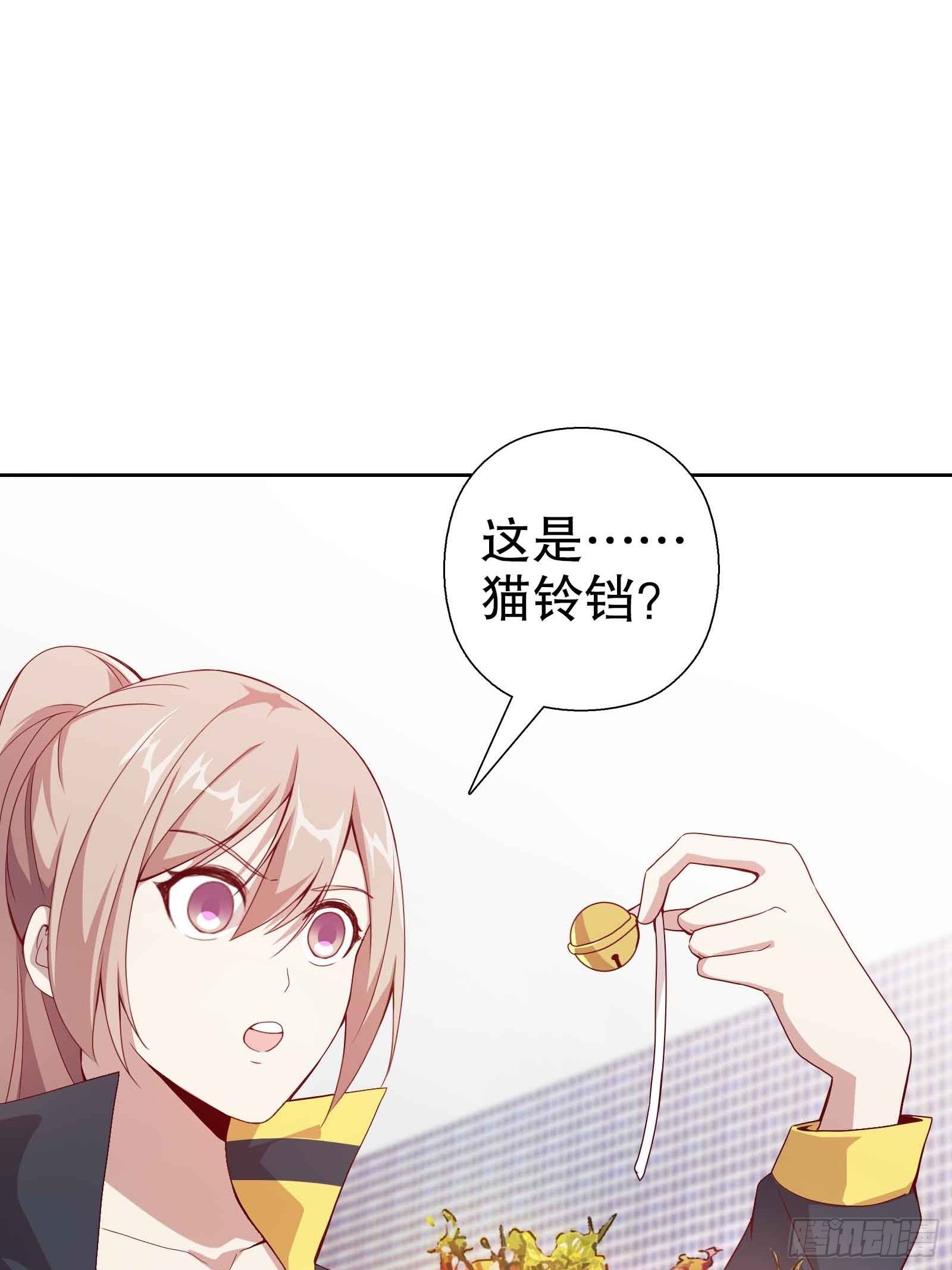 第五十一集-第52话