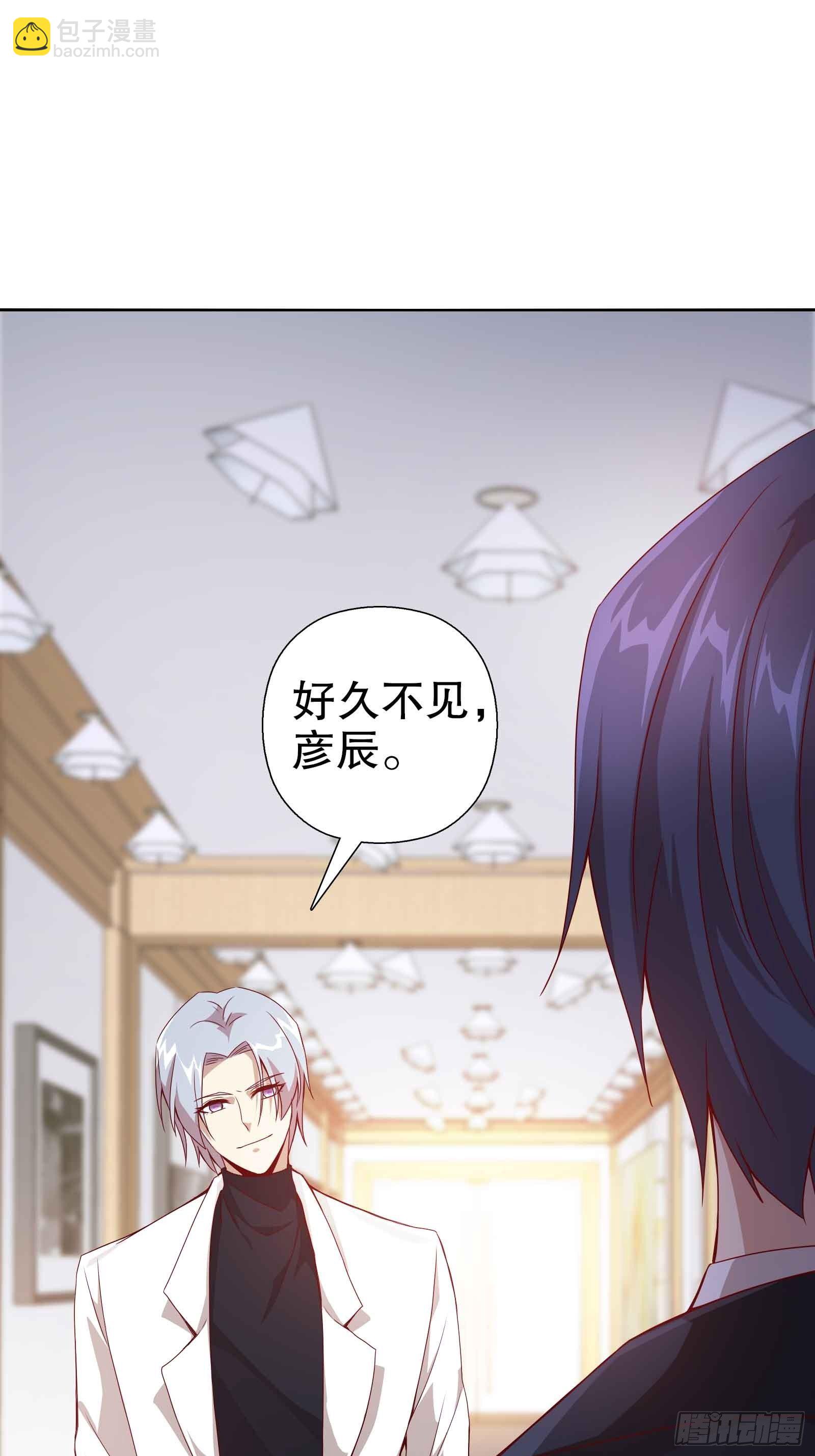 第五十一集-第52话