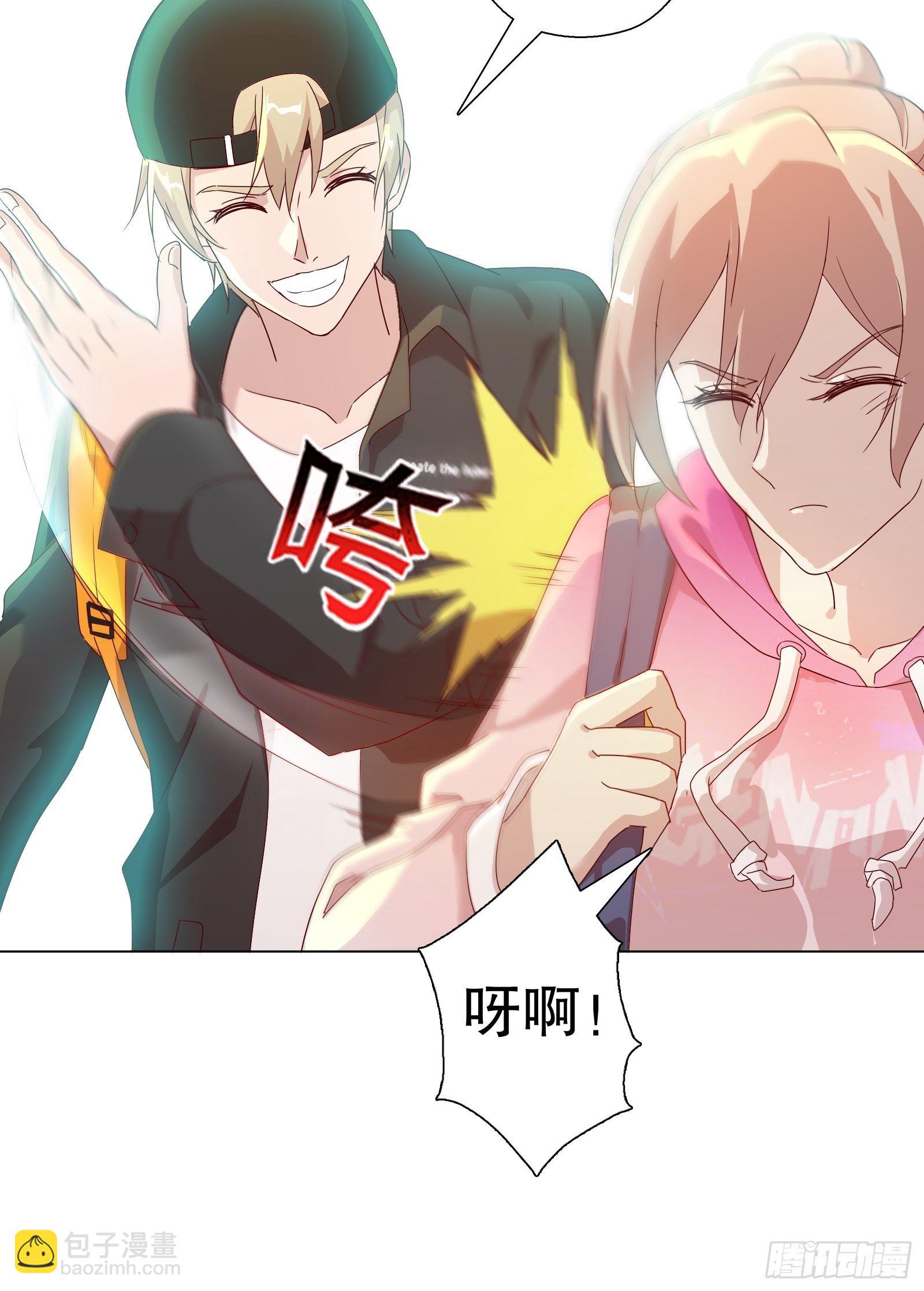 第五十三集-第54话