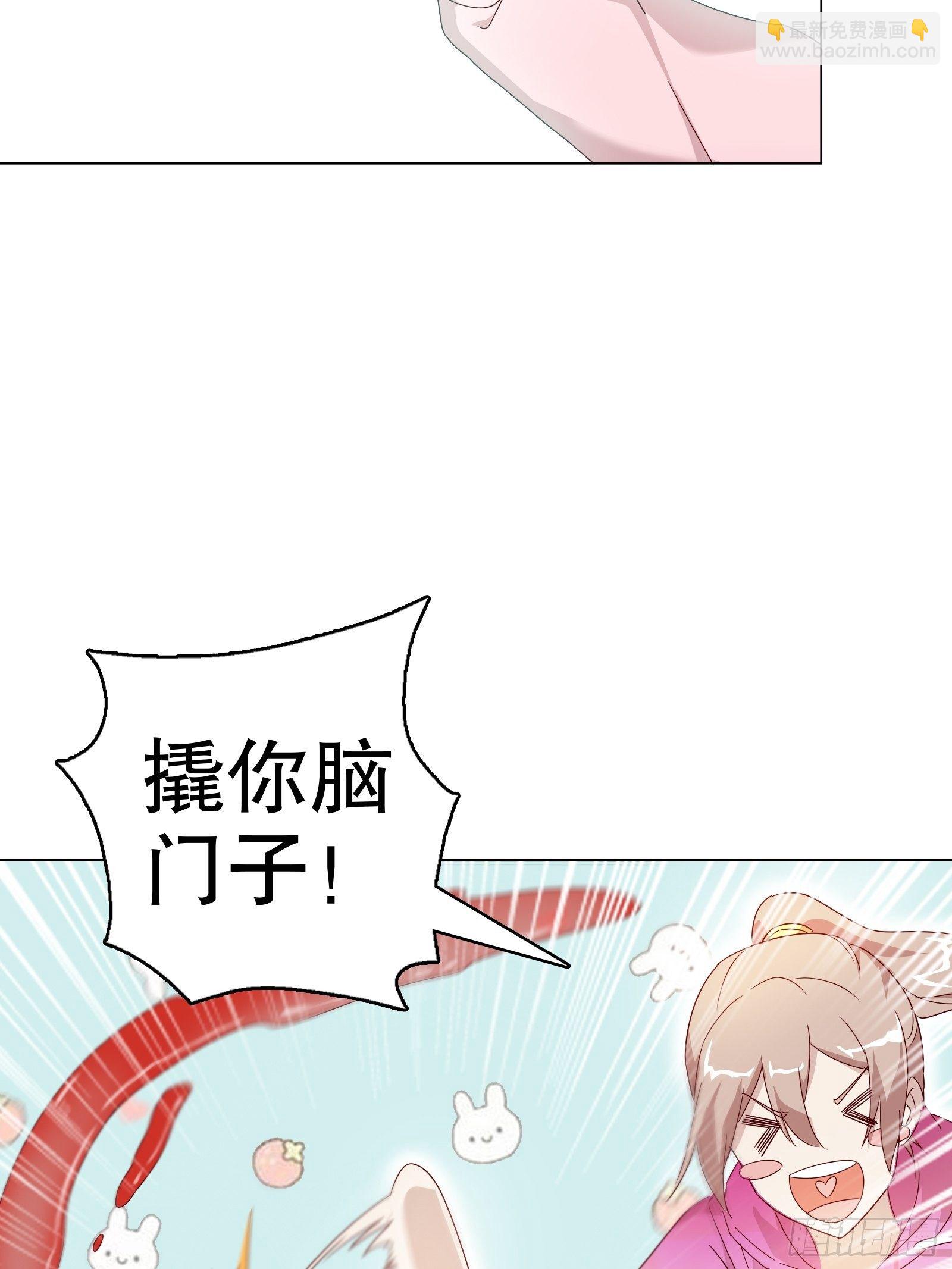 第五十三集-第54话