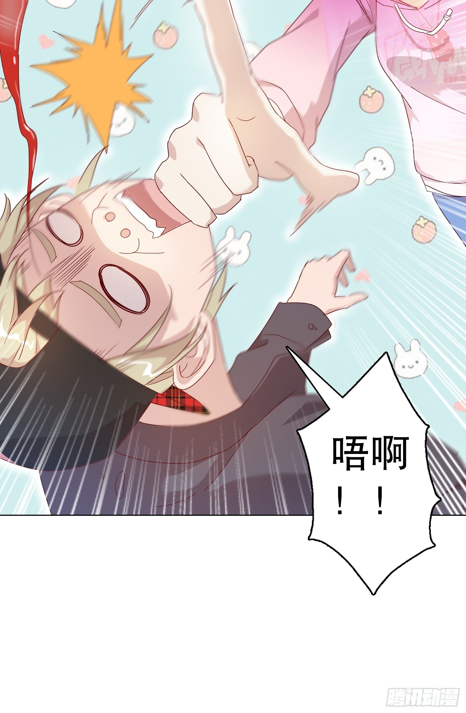 第五十三集-第54话