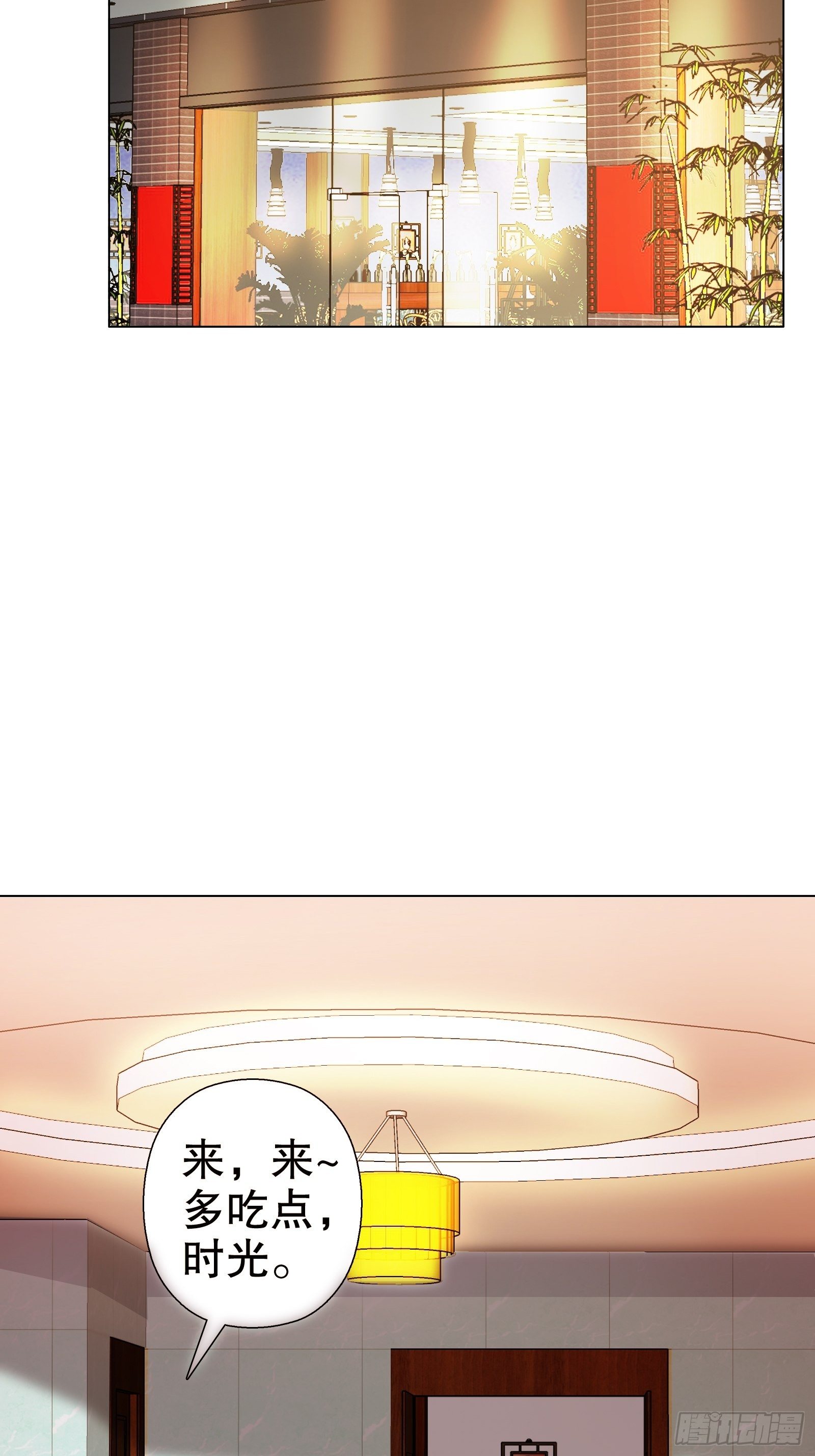 第五十三集-第54话