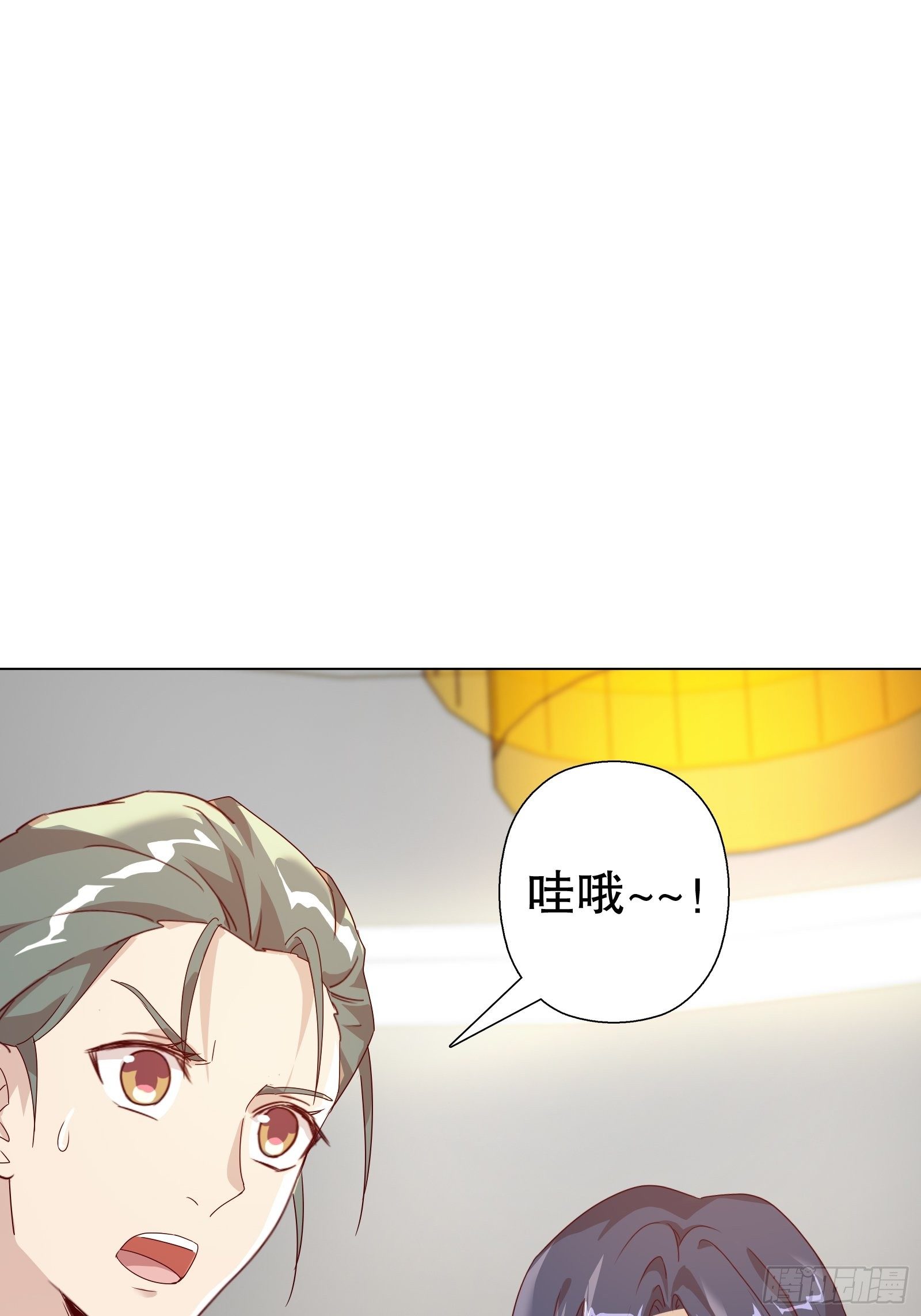 第五十三集-第54话