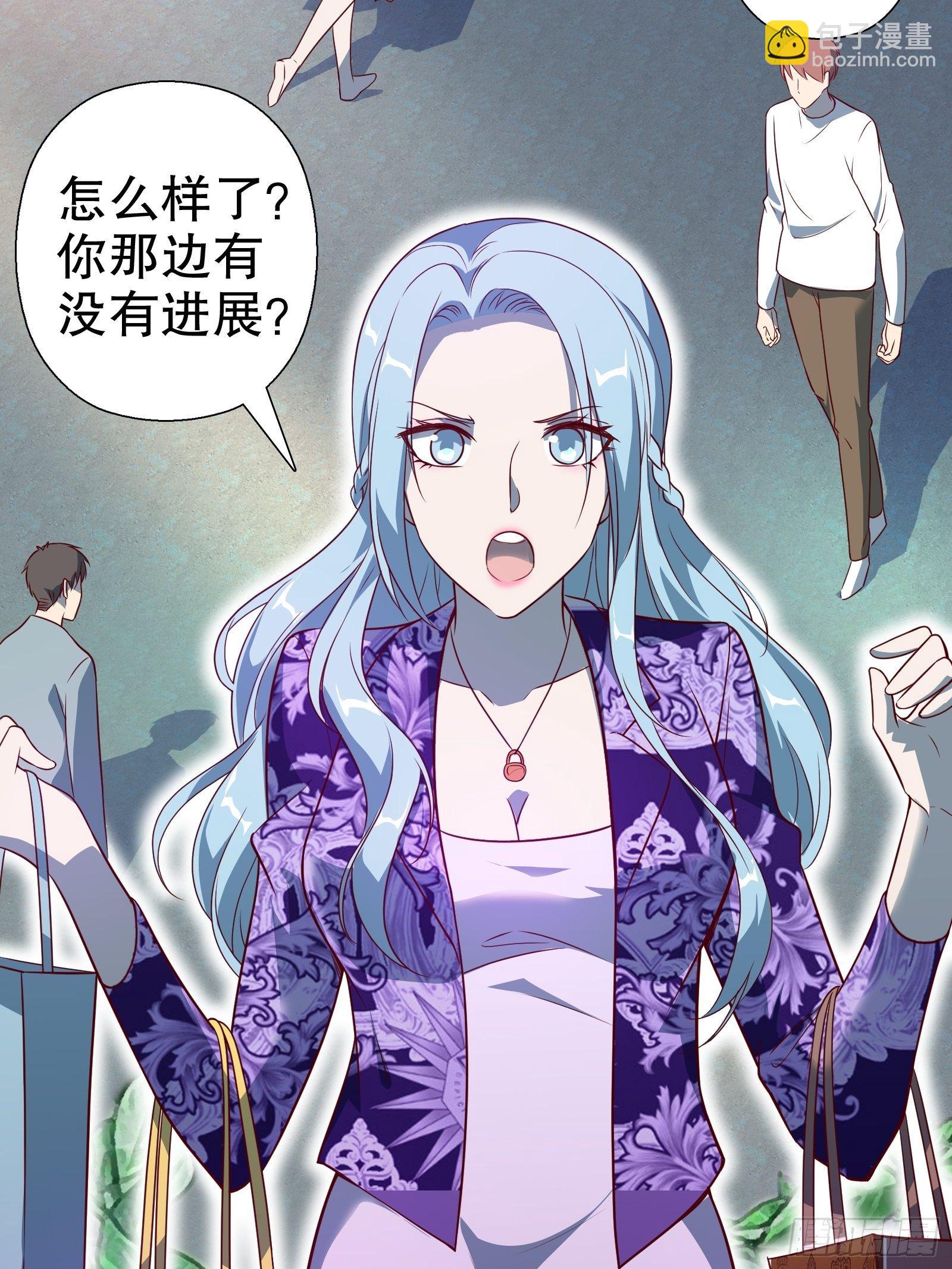 第五十三集-第54话