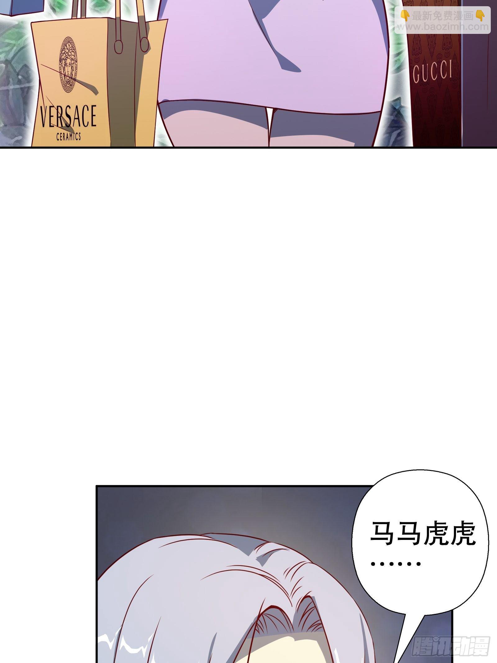 第五十三集-第54话