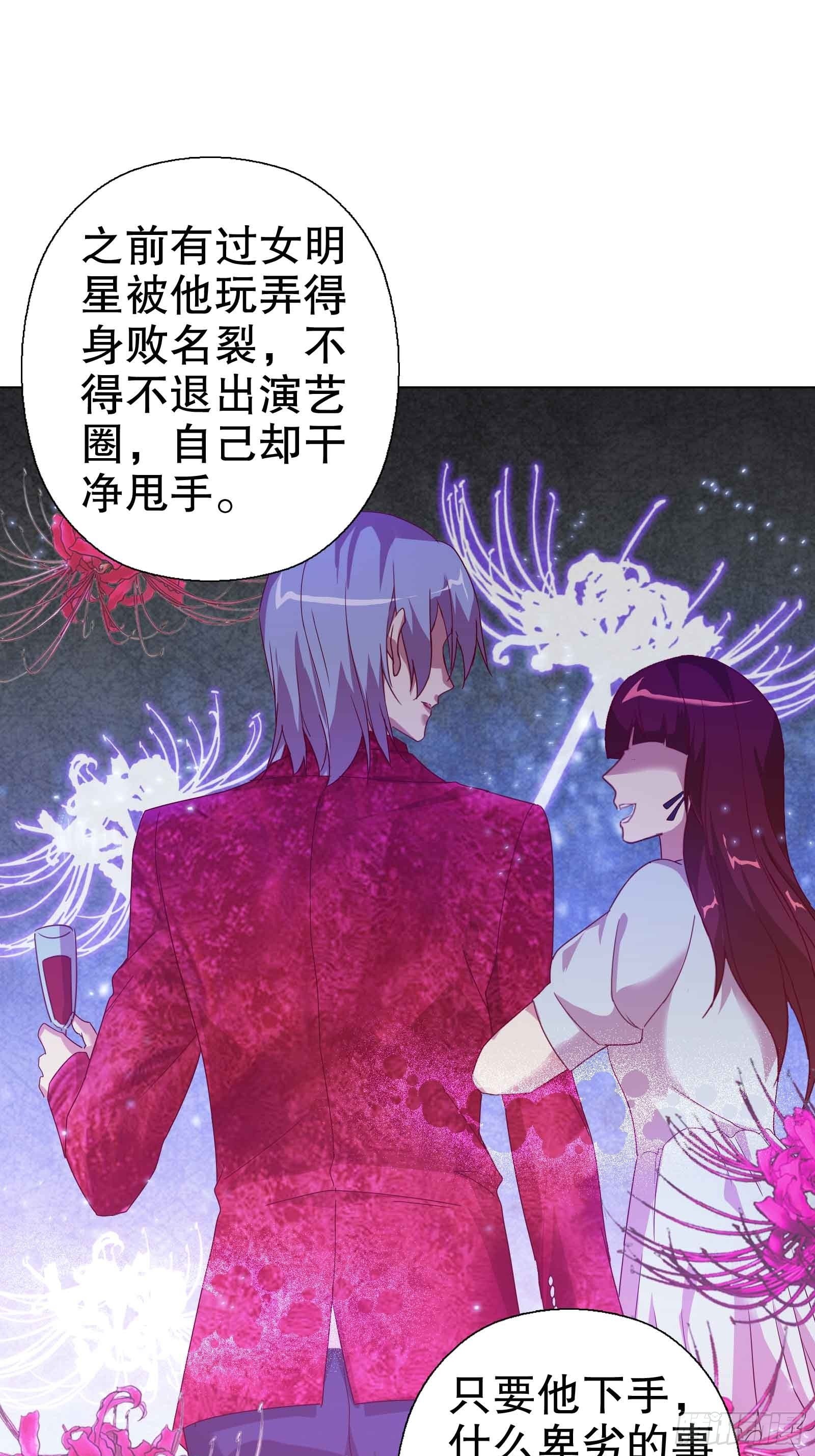 第五十五集(1/2)-第56话