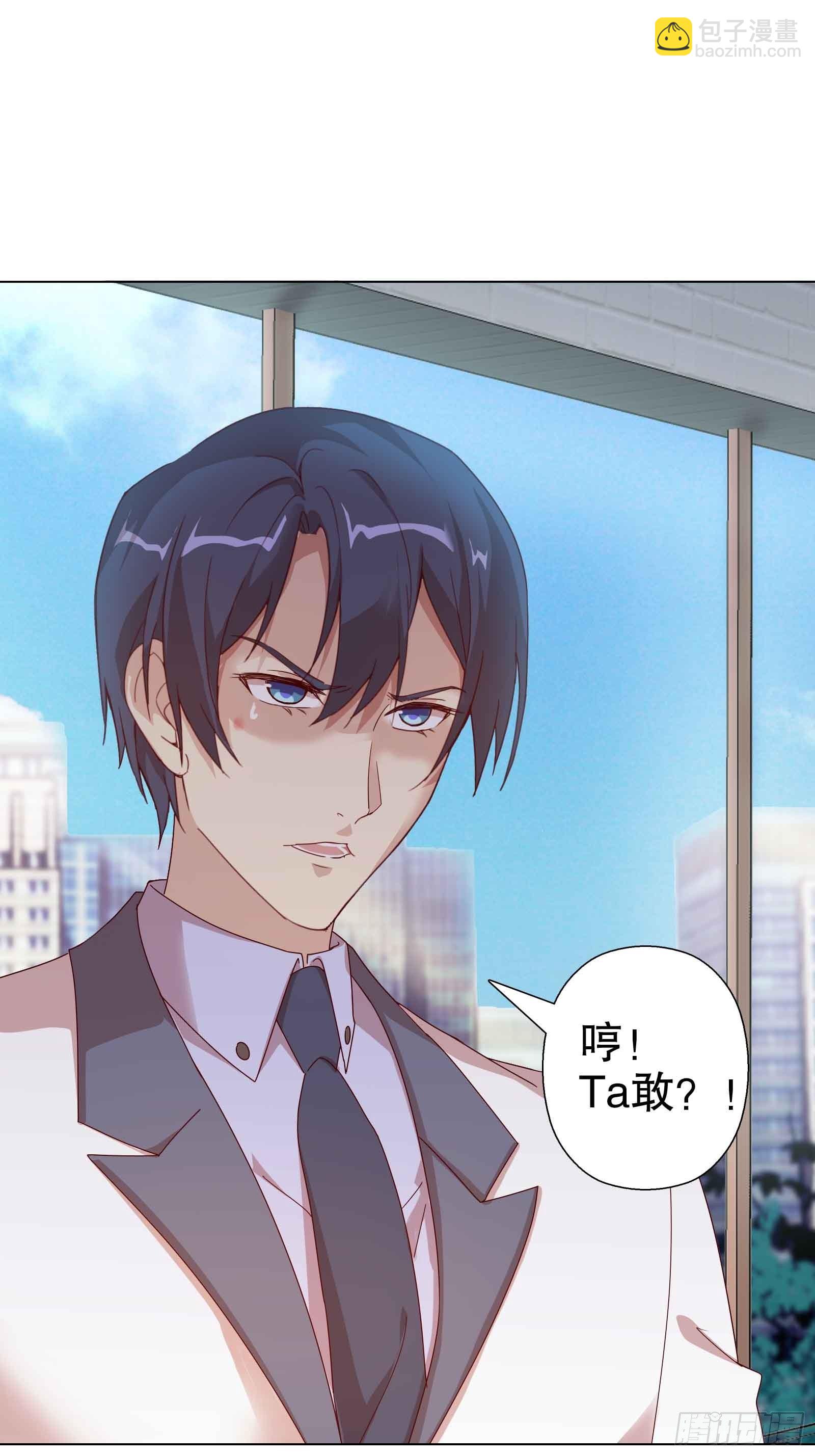 第五十五集(1/2)-第56话