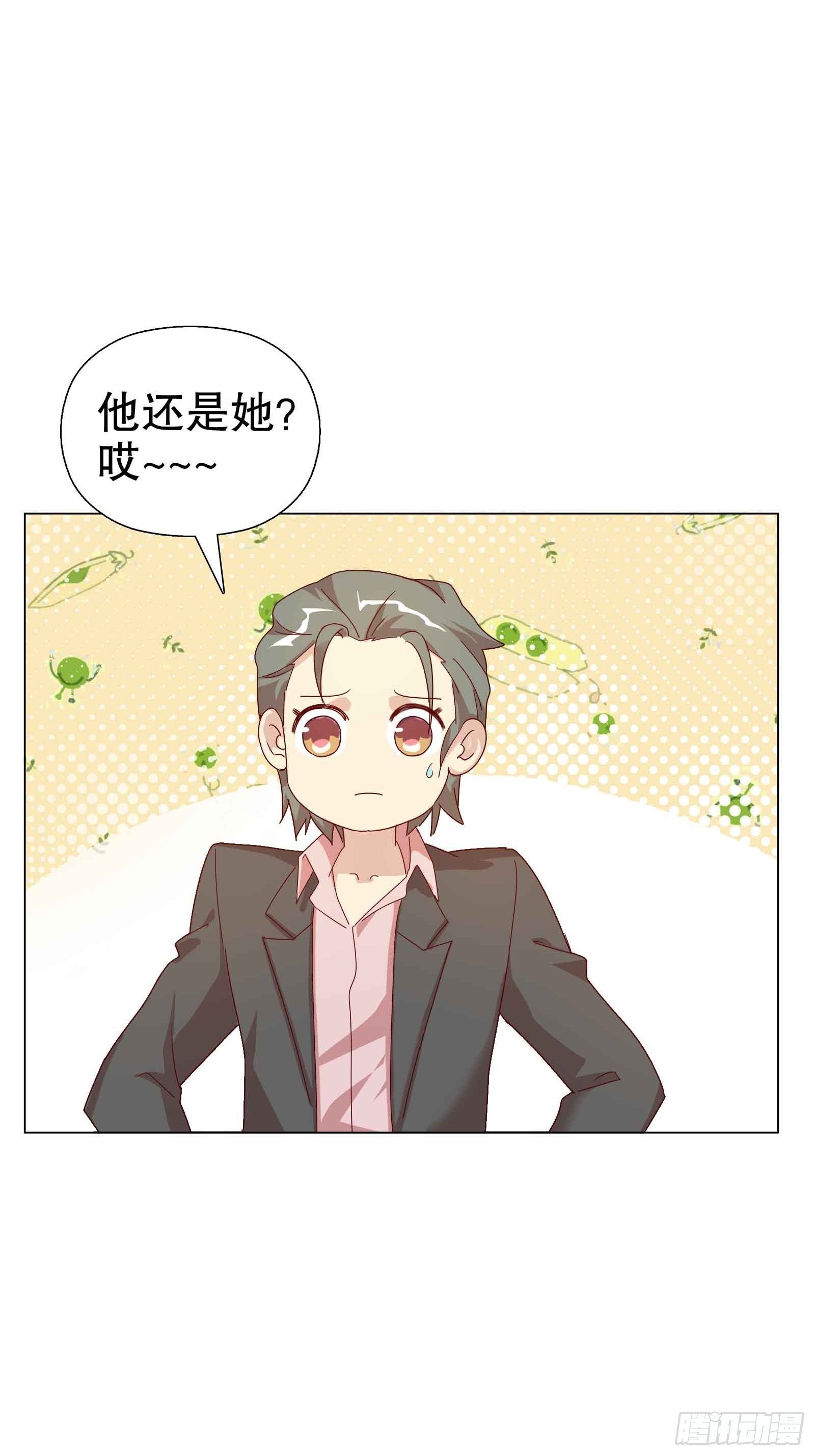 第五十五集(1/2)-第56话