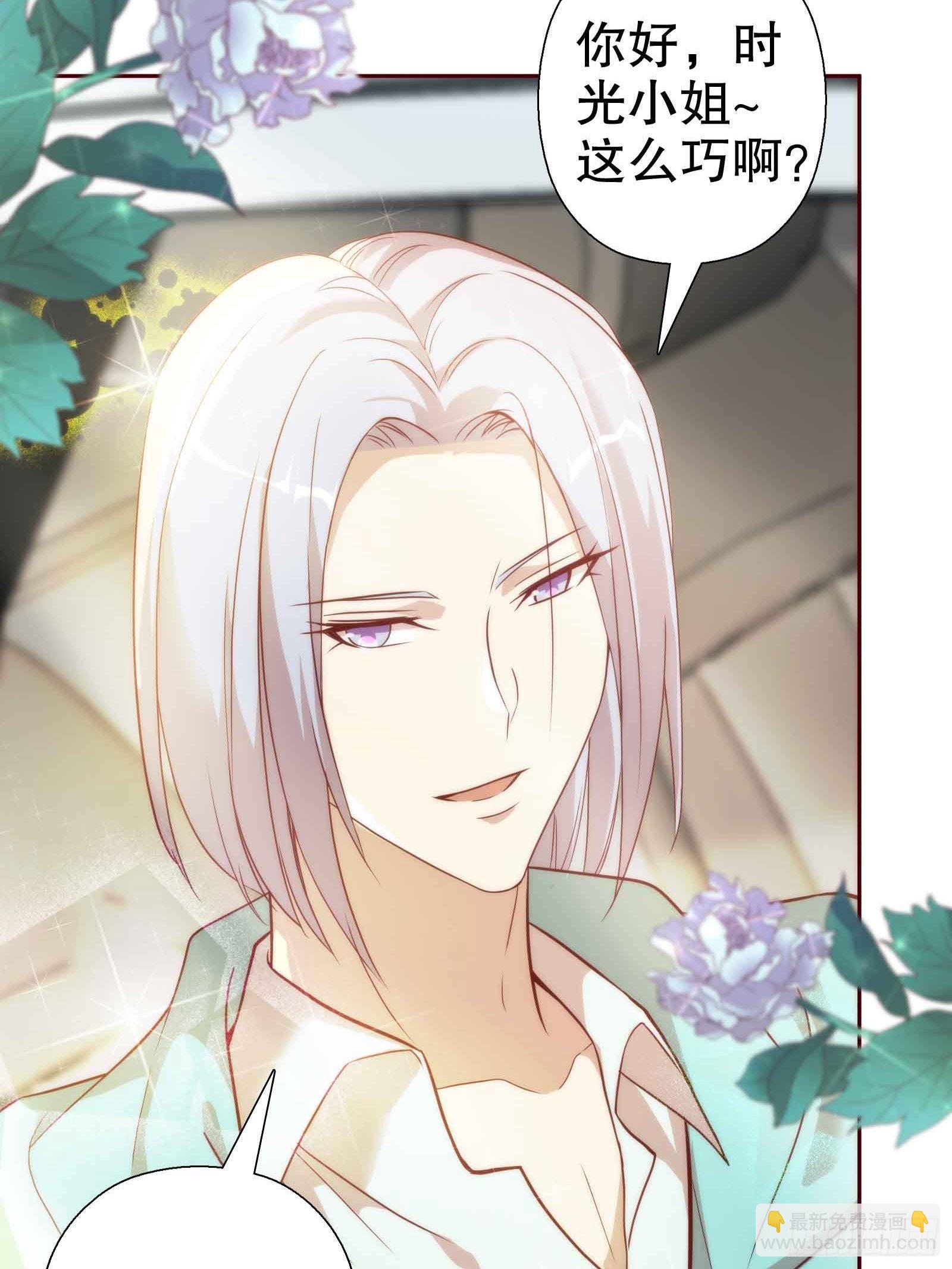 第五十五集(1/2)-第56话