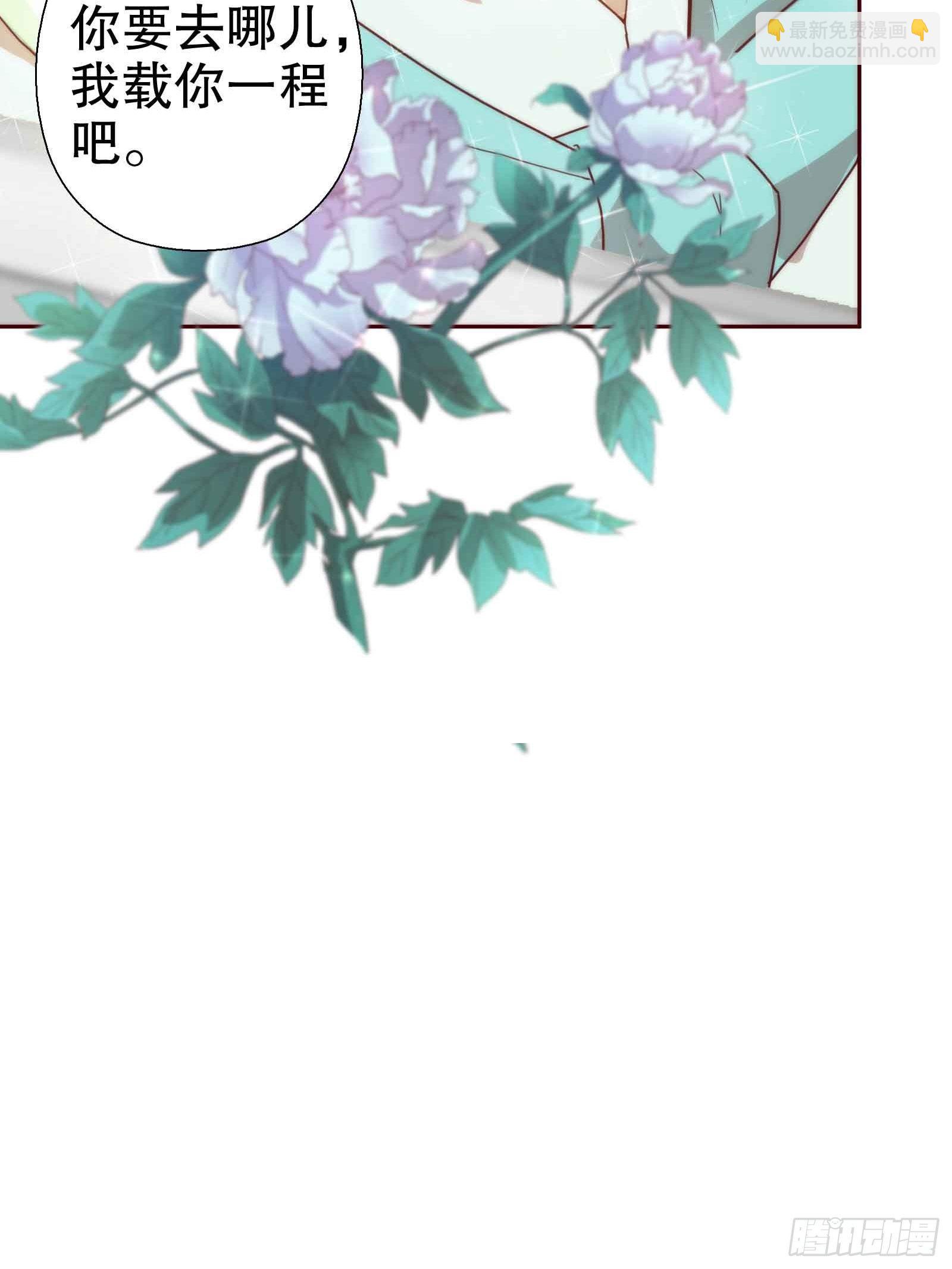 第五十五集(1/2)-第56话