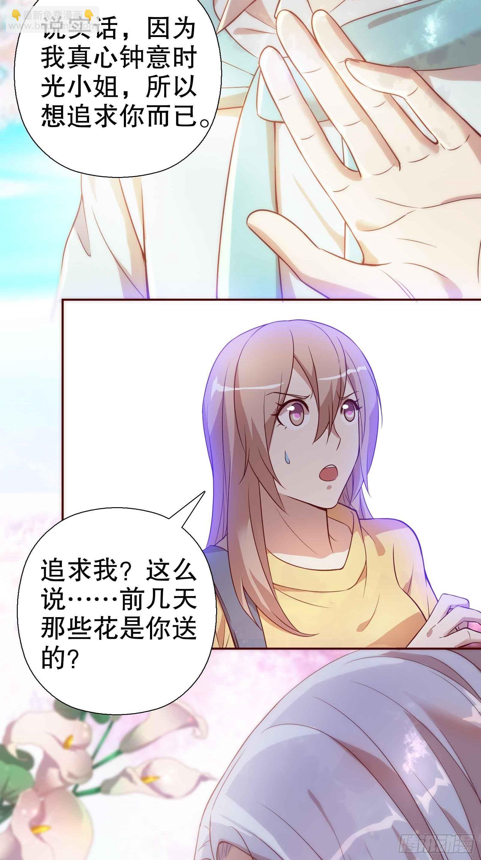 第五十五集(1/2)-第56话