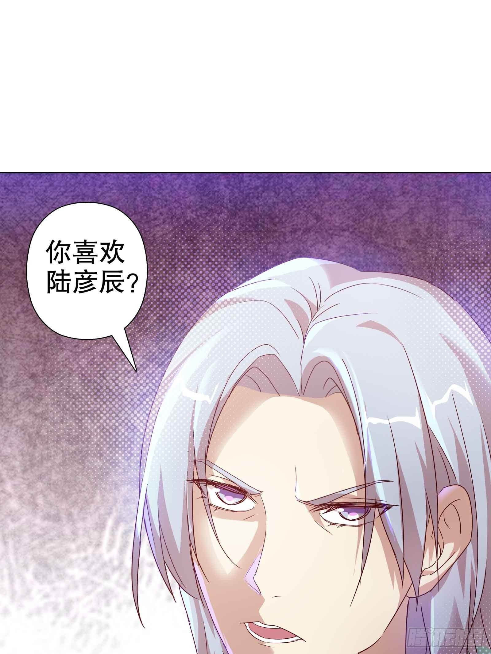 第五十五集(1/2)-第56话