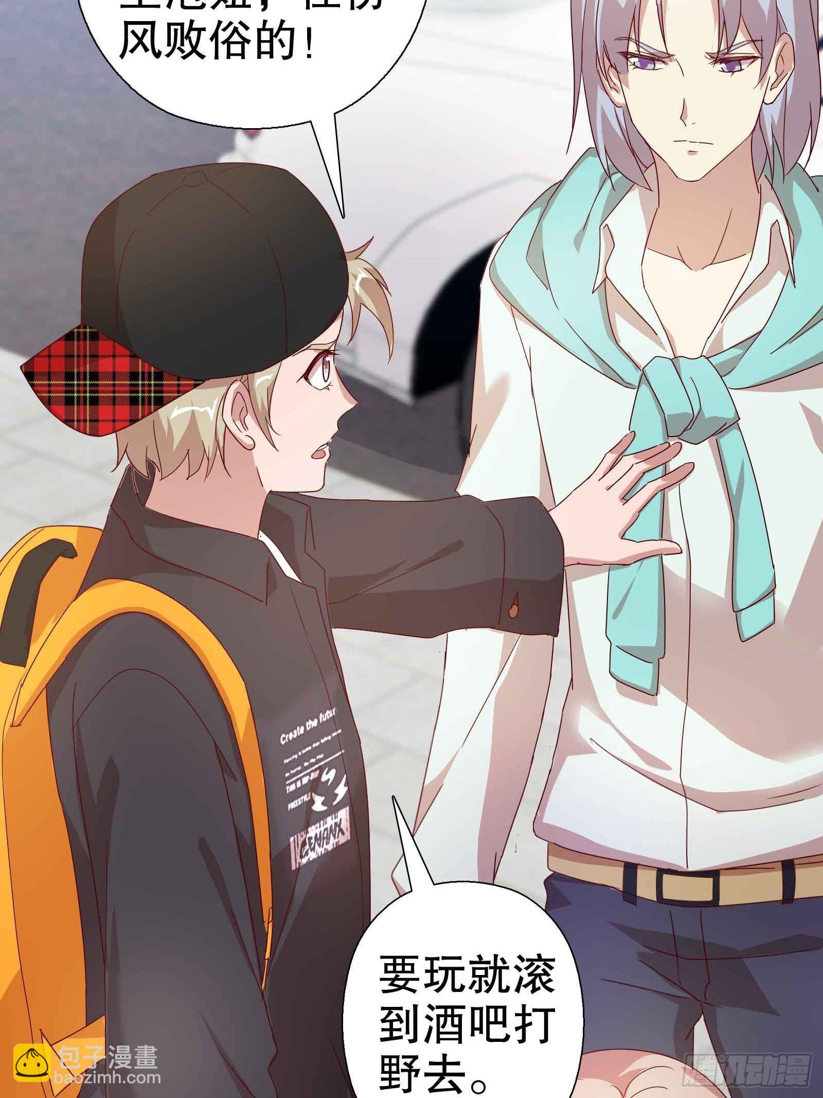 第五十五集(1/2)-第56话